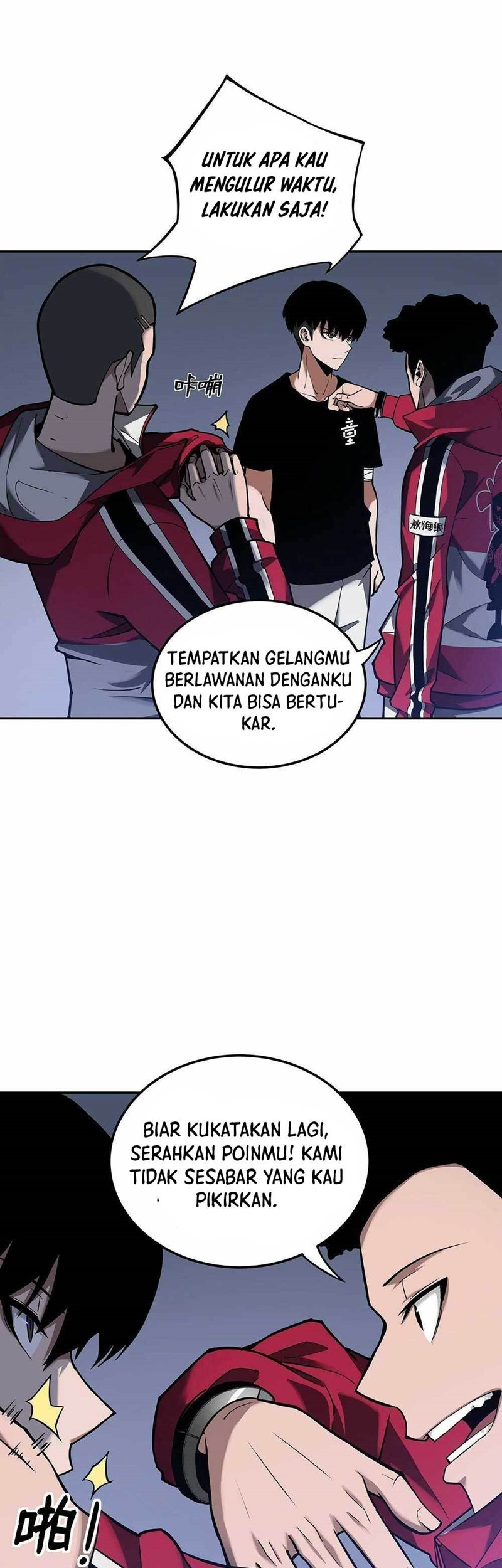 Riding On The Edge Of Annihilation Chapter 7 - halaman 5