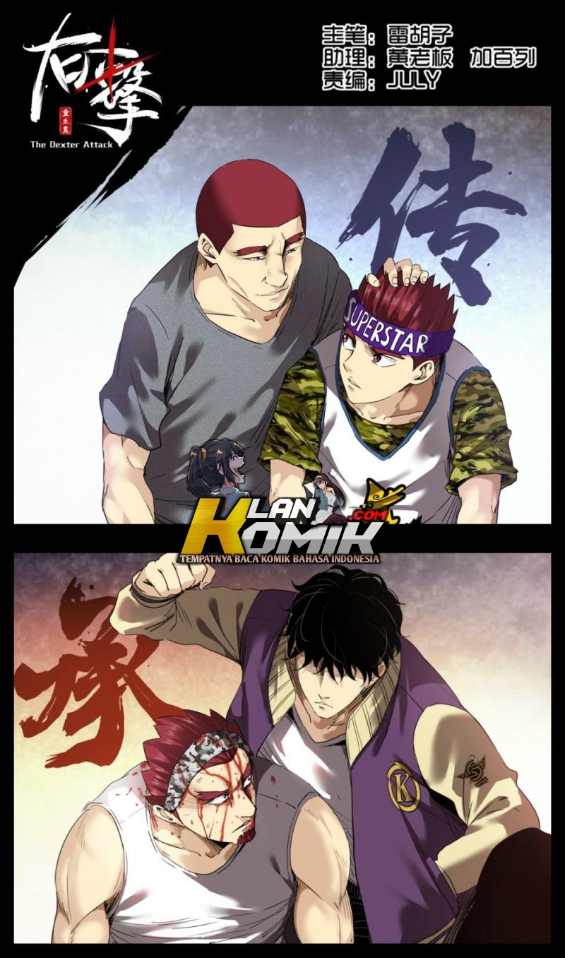 Right Click Chapter 11 - halaman 2