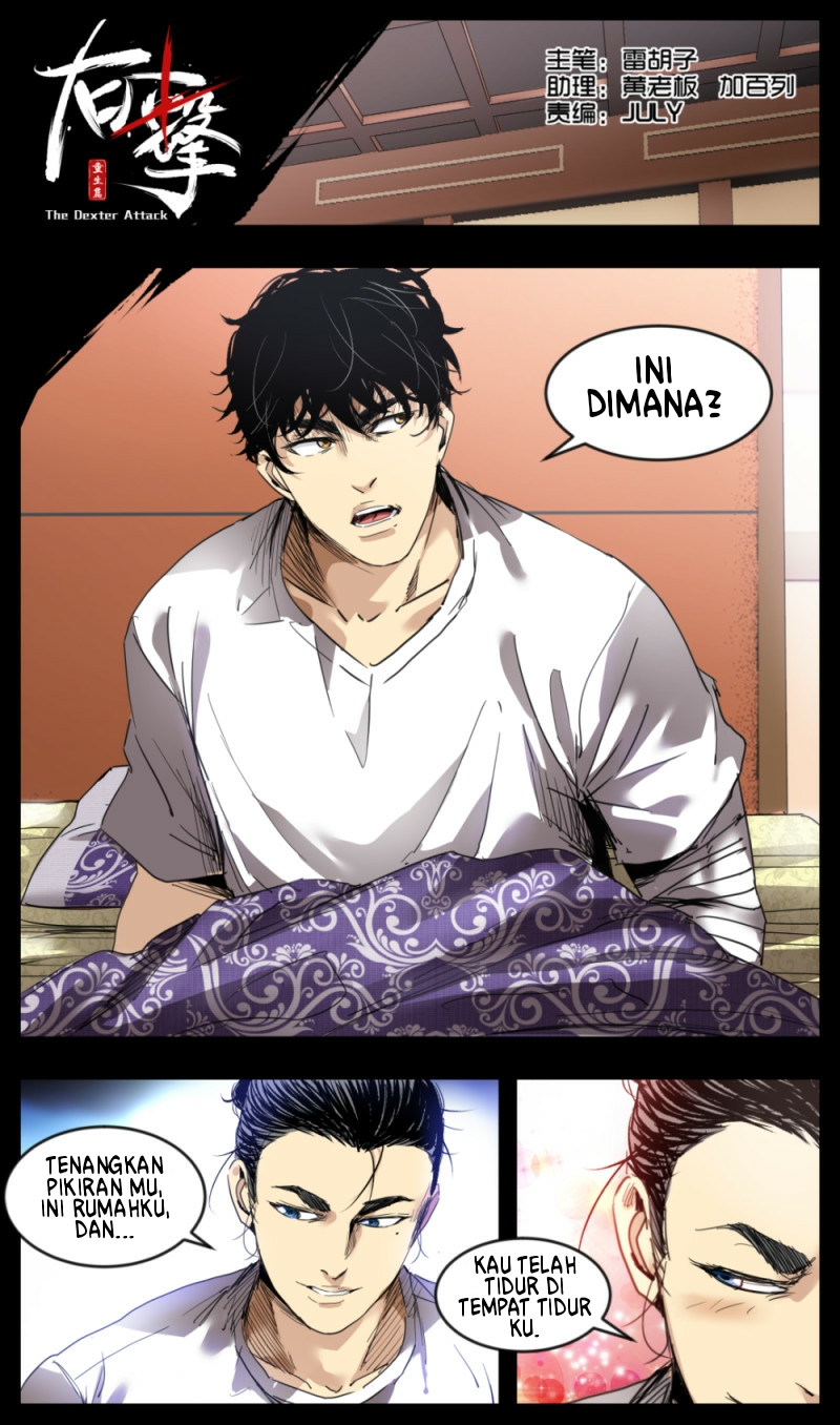 Right Click Chapter 15 - halaman 2