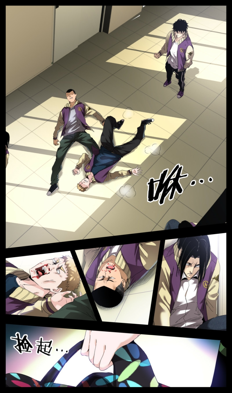 Right Click Chapter 2 - halaman 10