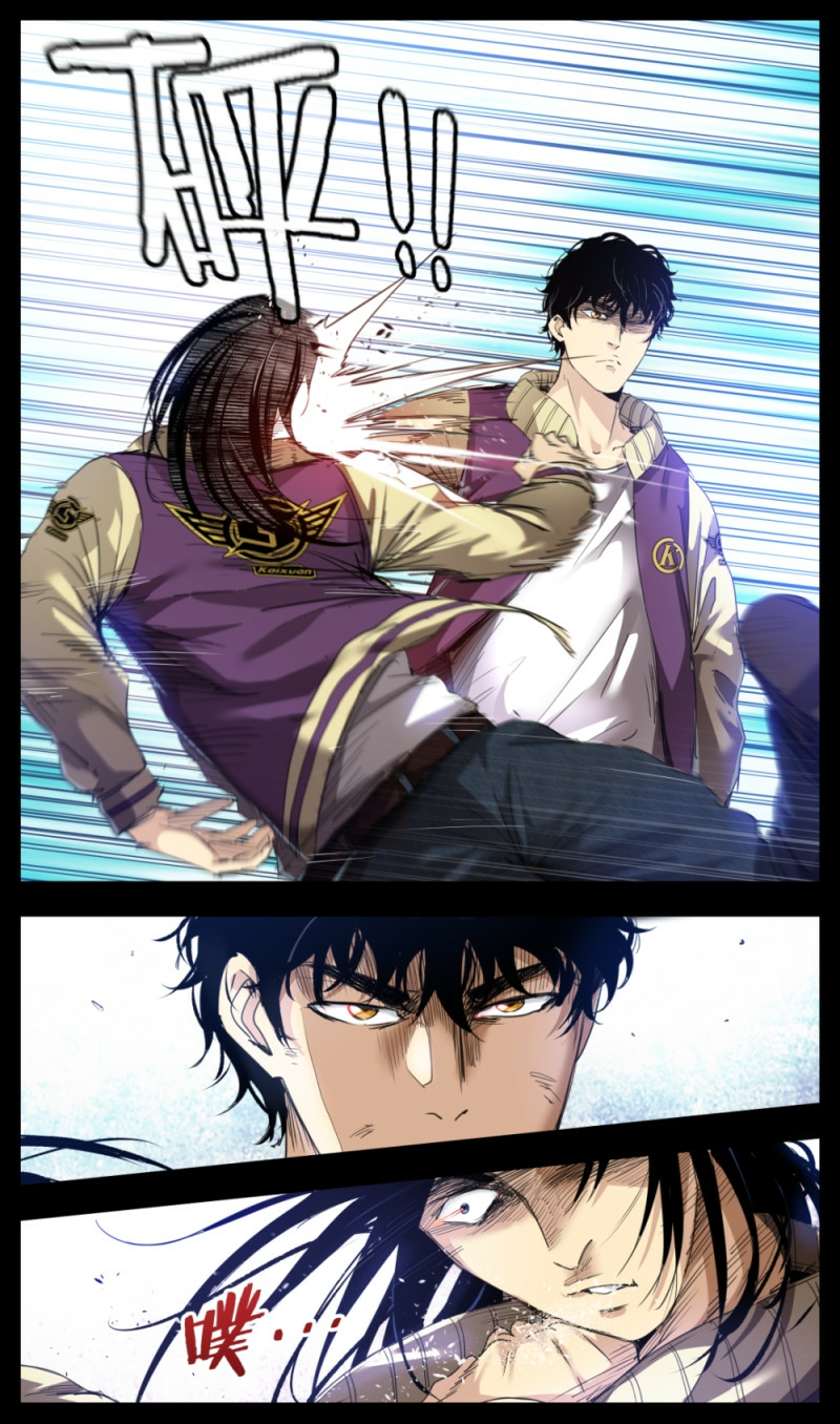 Right Click Chapter 2 - halaman 7