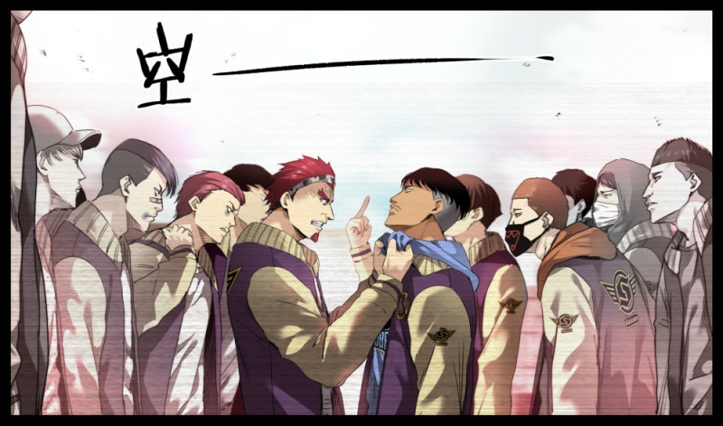 Right Click Chapter 8 - halaman 3