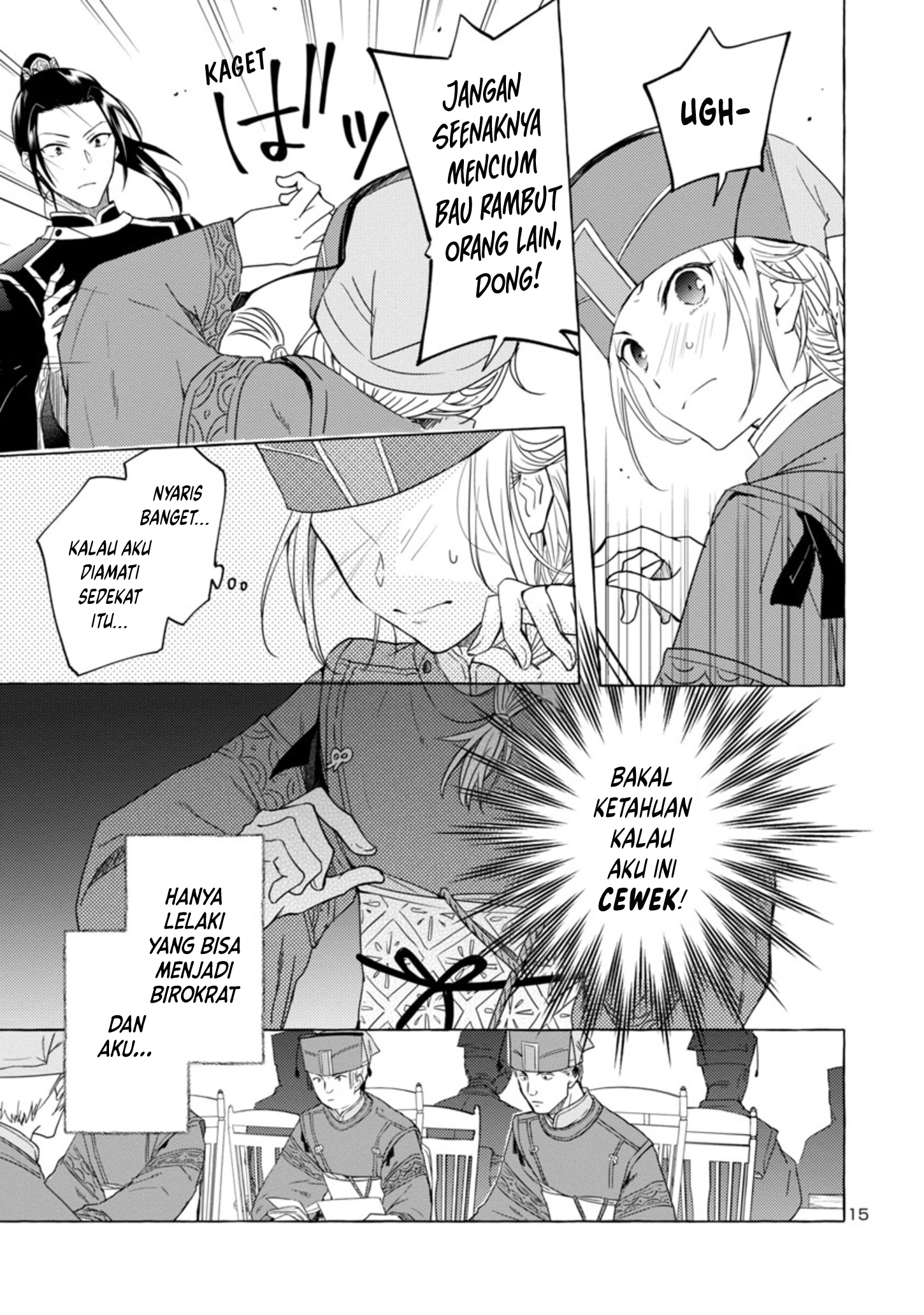 Rikan Koukoku Hikikomori Zuichou Hiden - Hibi Koukyuu no Nukedashi, Yuunou Kanri Yattemasu. Chapter 1 - halaman 15