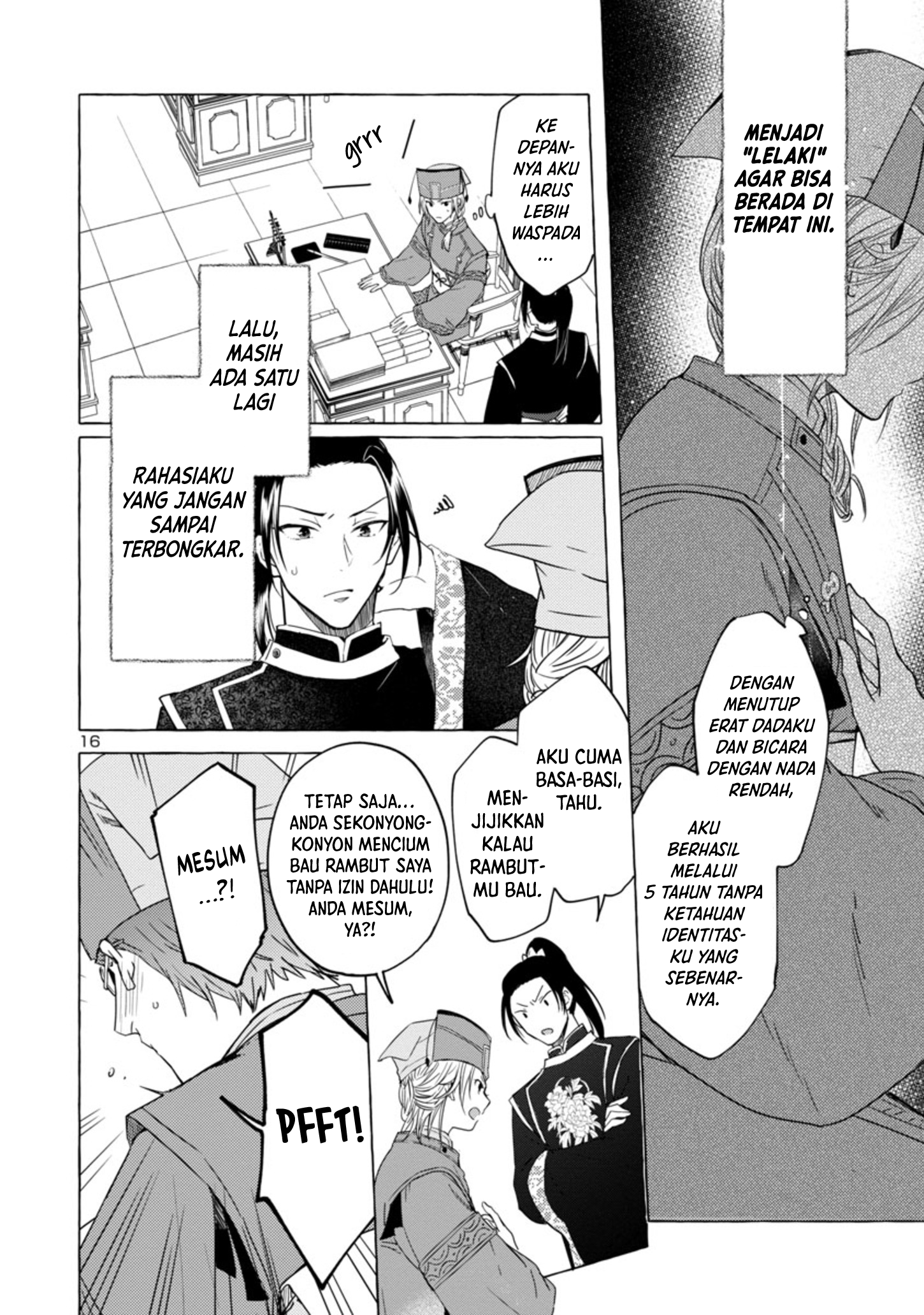 Rikan Koukoku Hikikomori Zuichou Hiden - Hibi Koukyuu no Nukedashi, Yuunou Kanri Yattemasu. Chapter 1 - halaman 16