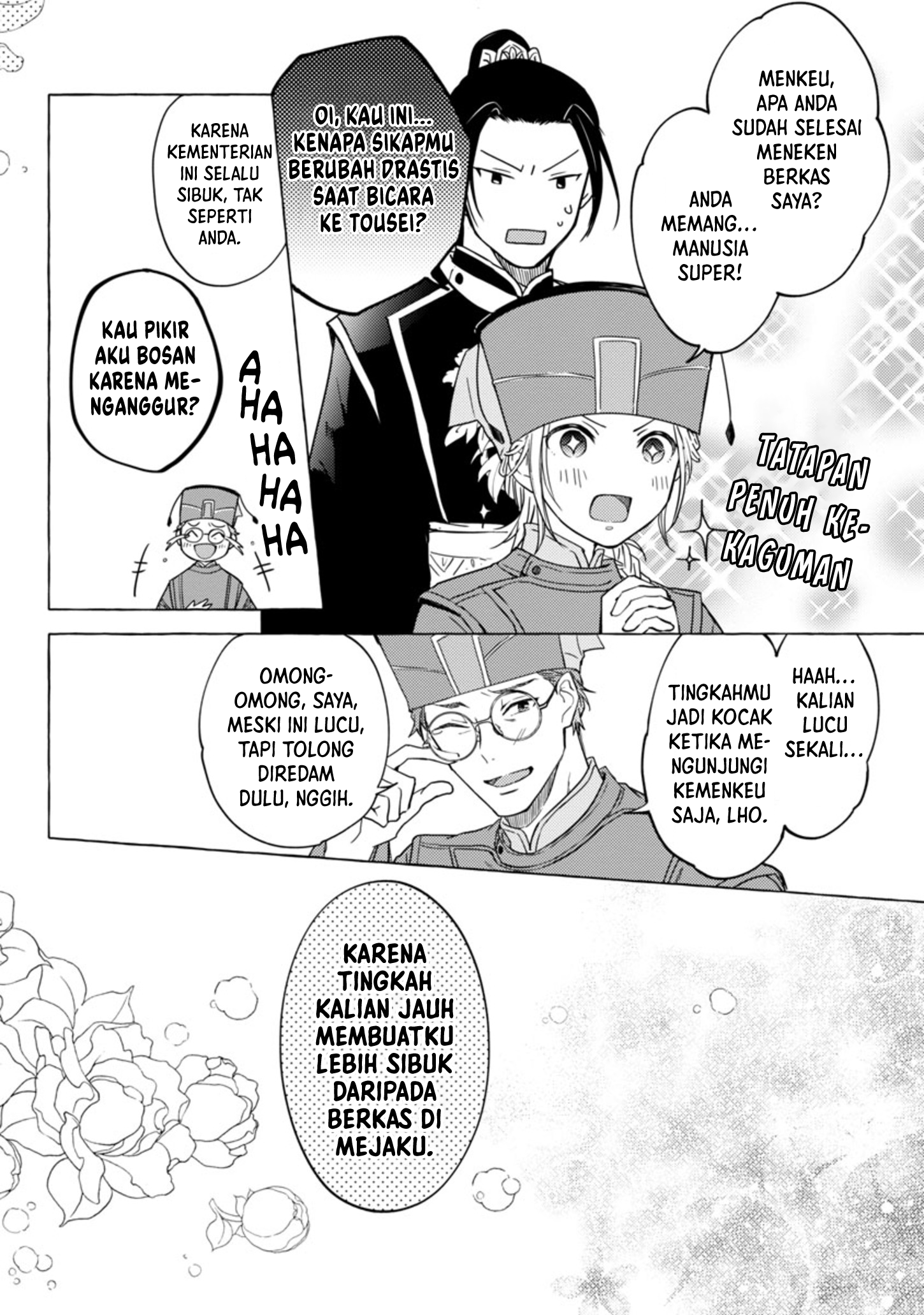 Rikan Koukoku Hikikomori Zuichou Hiden - Hibi Koukyuu no Nukedashi, Yuunou Kanri Yattemasu. Chapter 1 - halaman 18