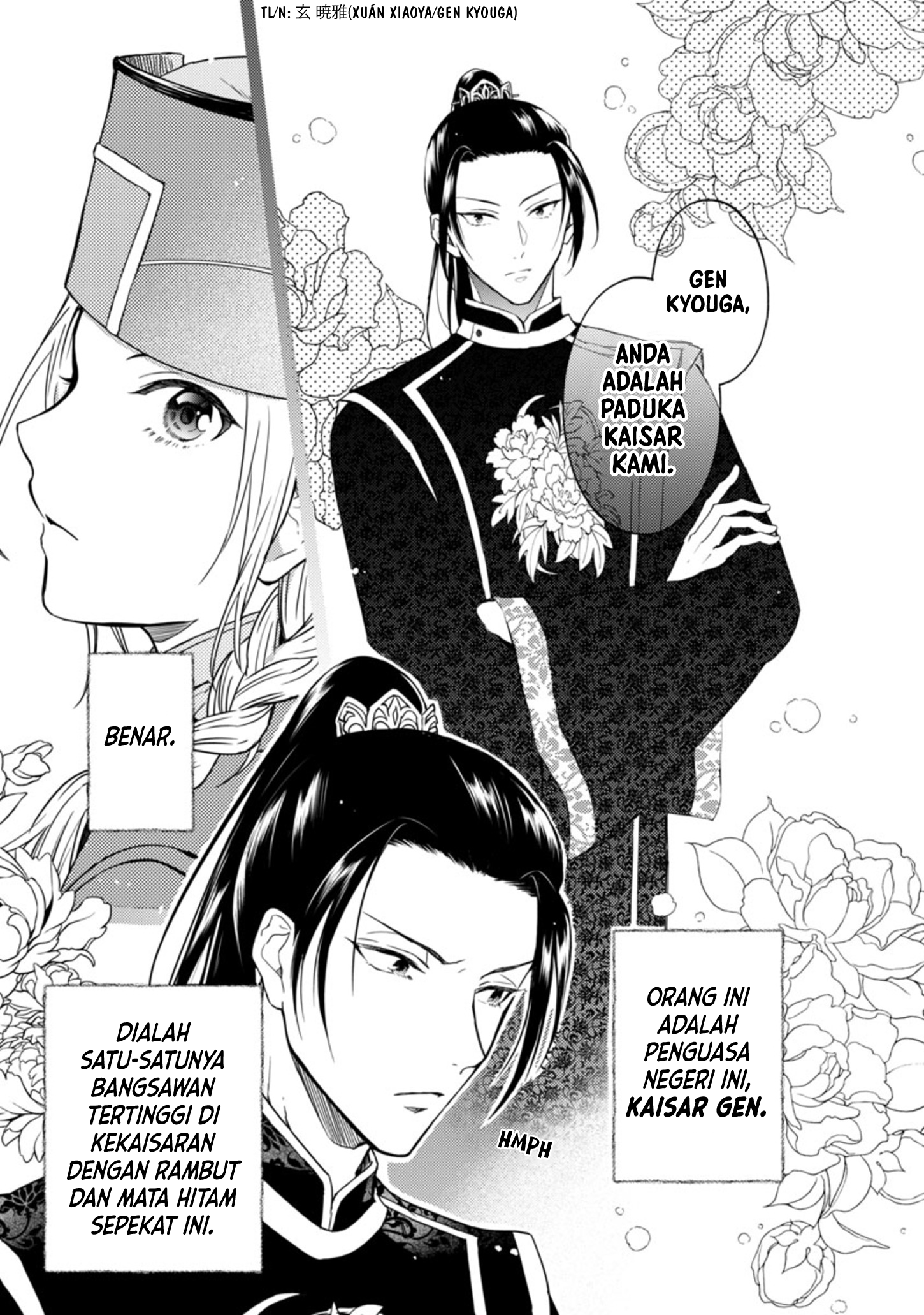 Rikan Koukoku Hikikomori Zuichou Hiden - Hibi Koukyuu no Nukedashi, Yuunou Kanri Yattemasu. Chapter 1 - halaman 19