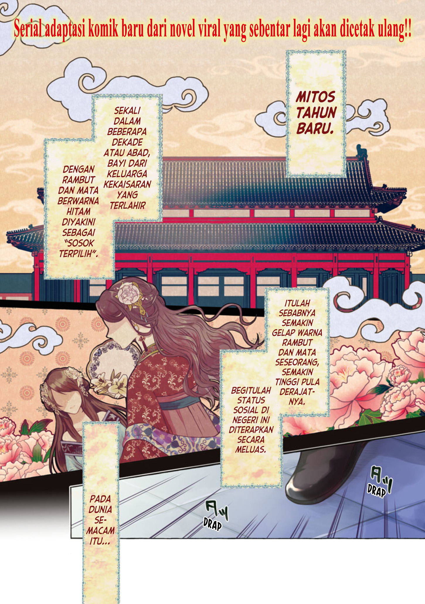 Rikan Koukoku Hikikomori Zuichou Hiden - Hibi Koukyuu no Nukedashi, Yuunou Kanri Yattemasu. Chapter 1 - halaman 3