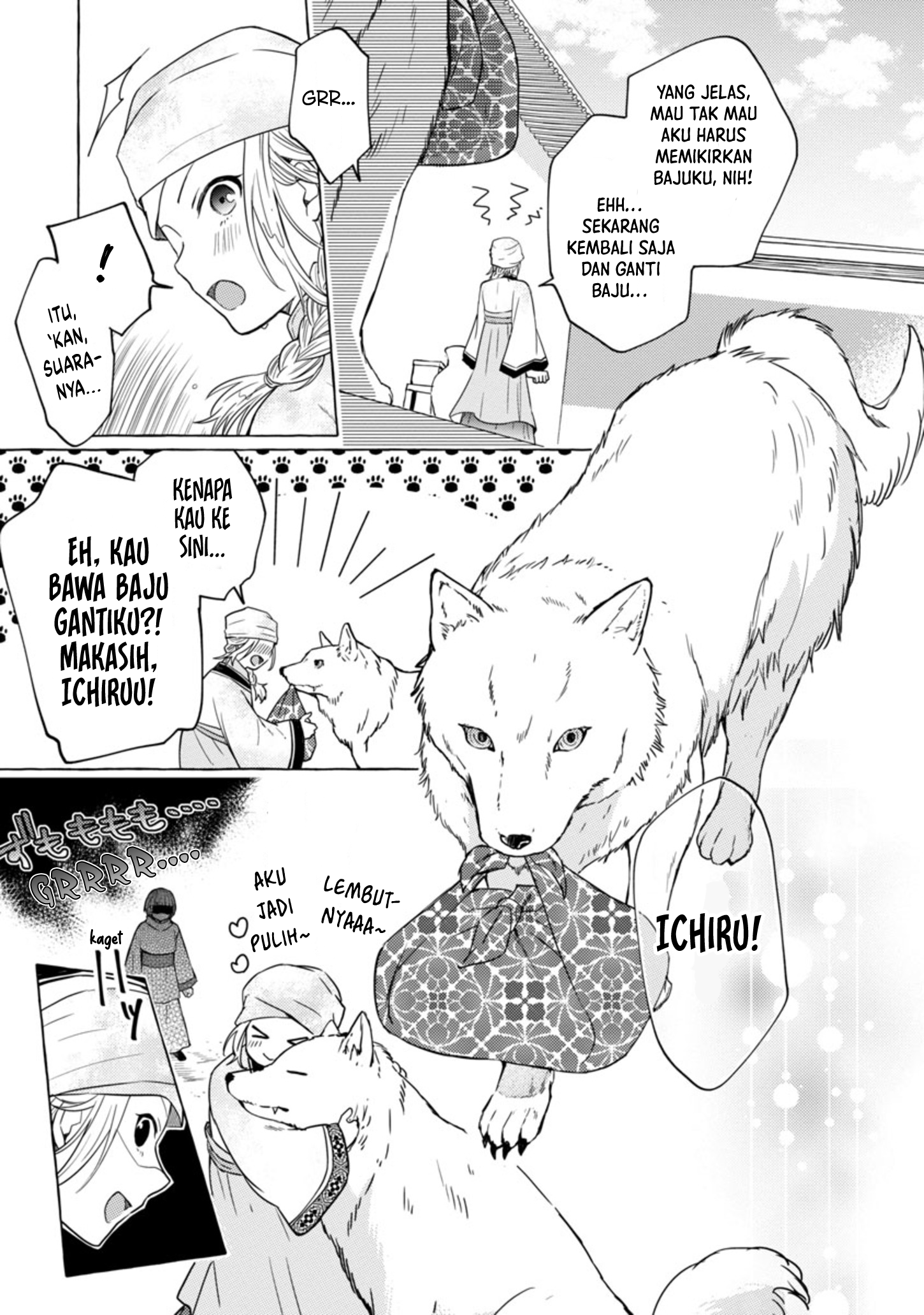 Rikan Koukoku Hikikomori Zuichou Hiden - Hibi Koukyuu no Nukedashi, Yuunou Kanri Yattemasu. Chapter 1 - halaman 33