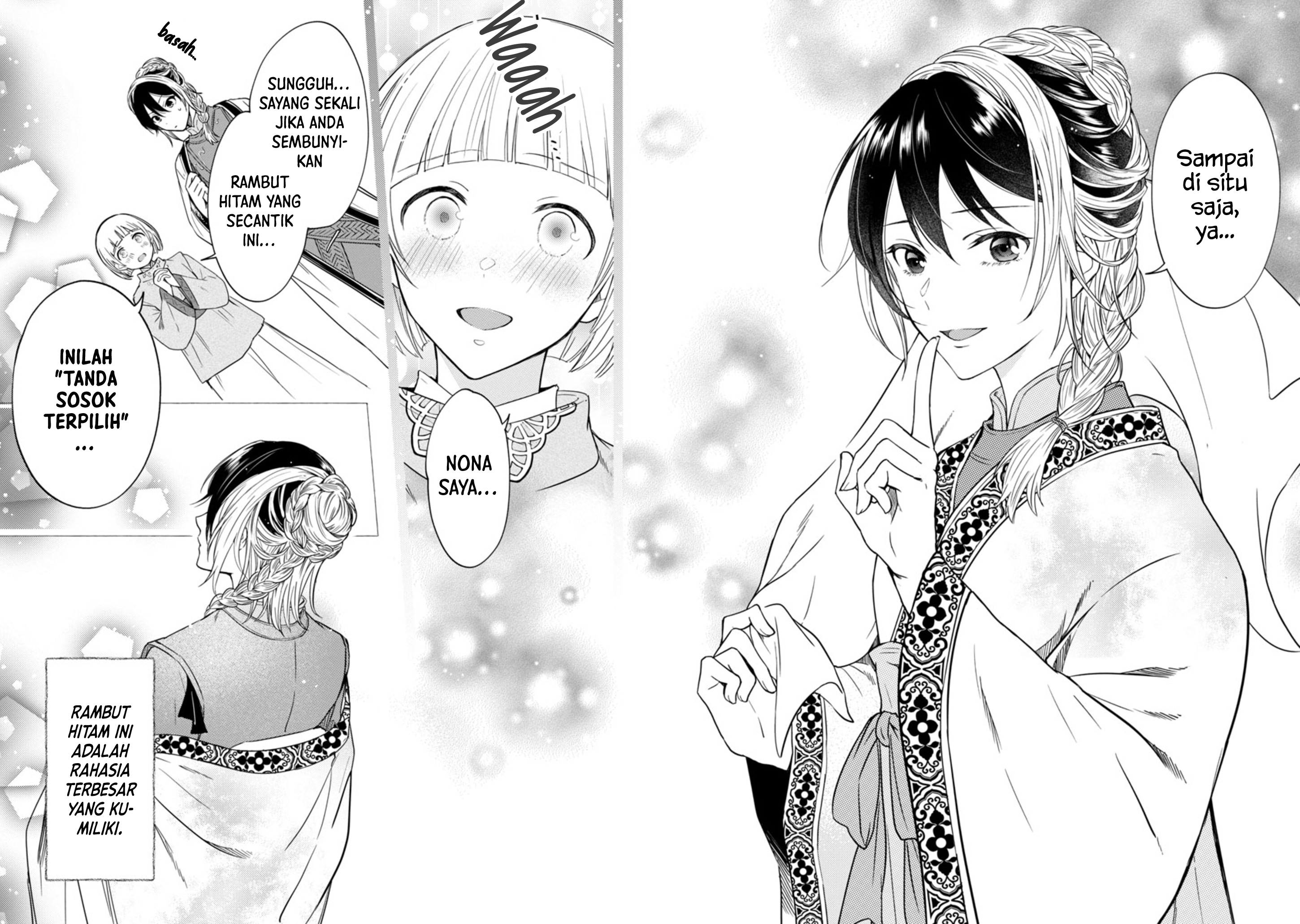 Rikan Koukoku Hikikomori Zuichou Hiden - Hibi Koukyuu no Nukedashi, Yuunou Kanri Yattemasu. Chapter 1 - halaman 36