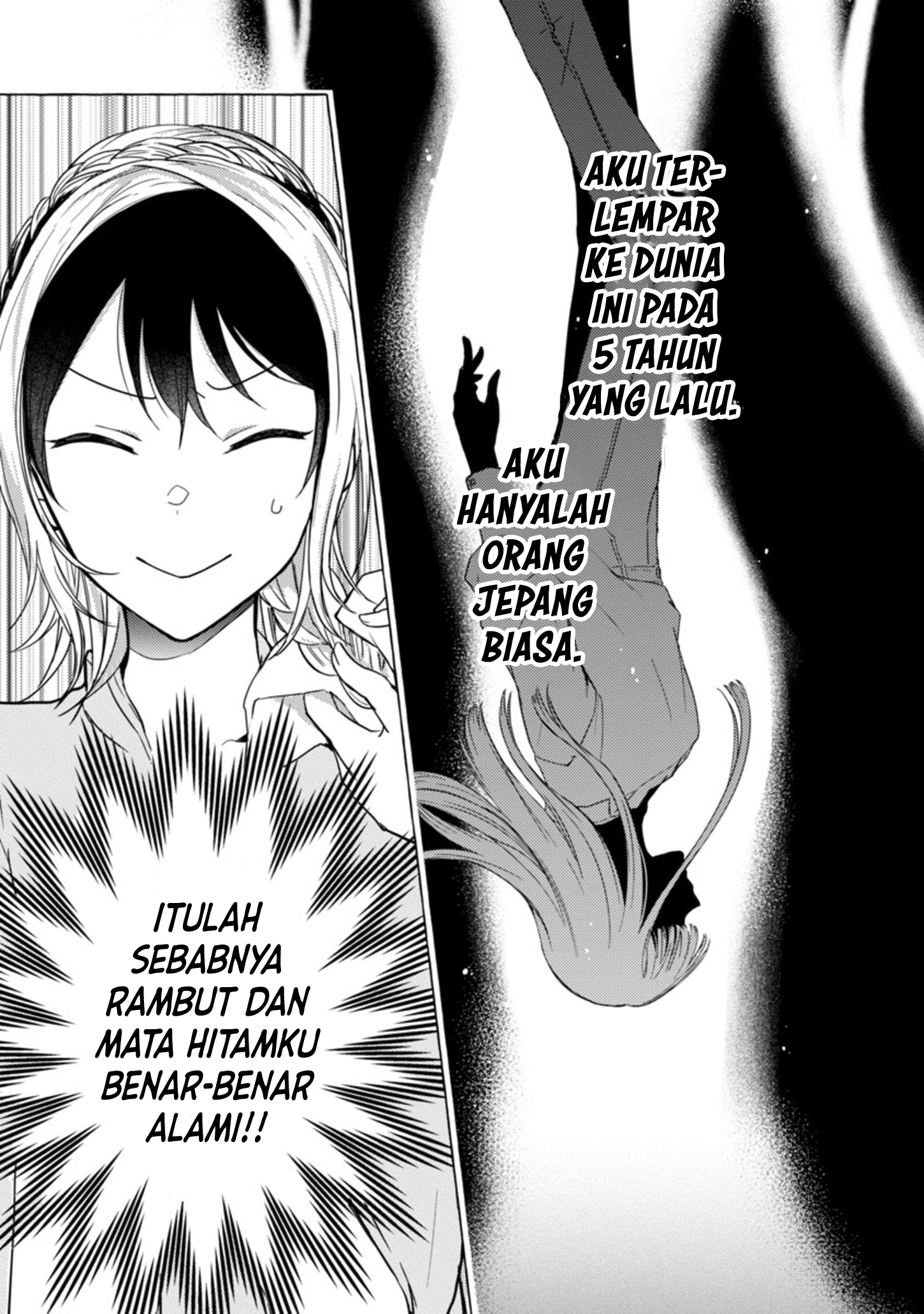 Rikan Koukoku Hikikomori Zuichou Hiden - Hibi Koukyuu no Nukedashi, Yuunou Kanri Yattemasu. Chapter 1 - halaman 38