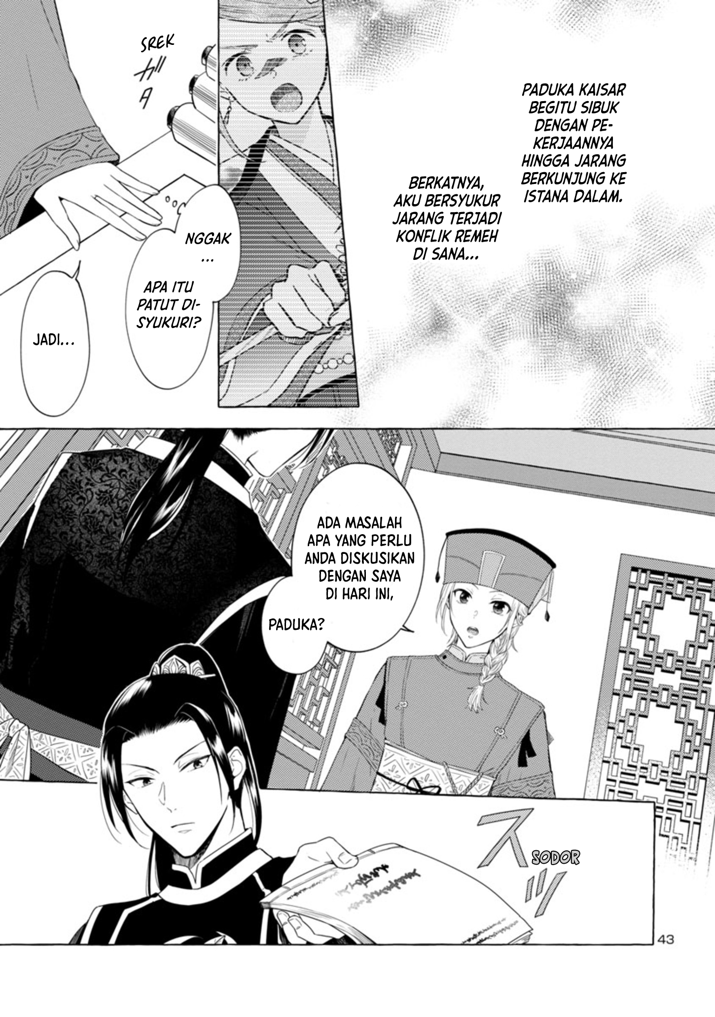 Rikan Koukoku Hikikomori Zuichou Hiden - Hibi Koukyuu no Nukedashi, Yuunou Kanri Yattemasu. Chapter 1 - halaman 42