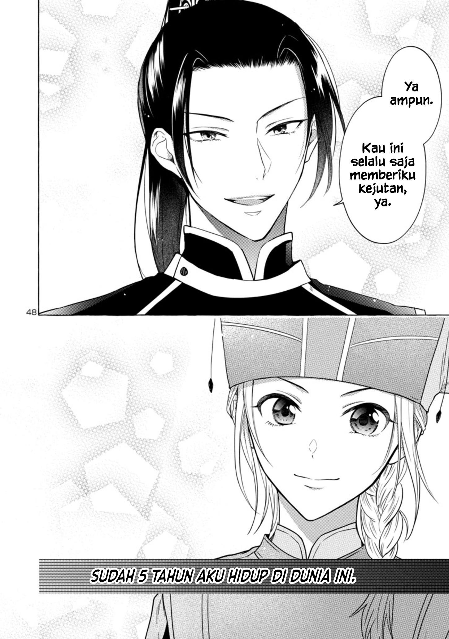 Rikan Koukoku Hikikomori Zuichou Hiden - Hibi Koukyuu no Nukedashi, Yuunou Kanri Yattemasu. Chapter 1 - halaman 47