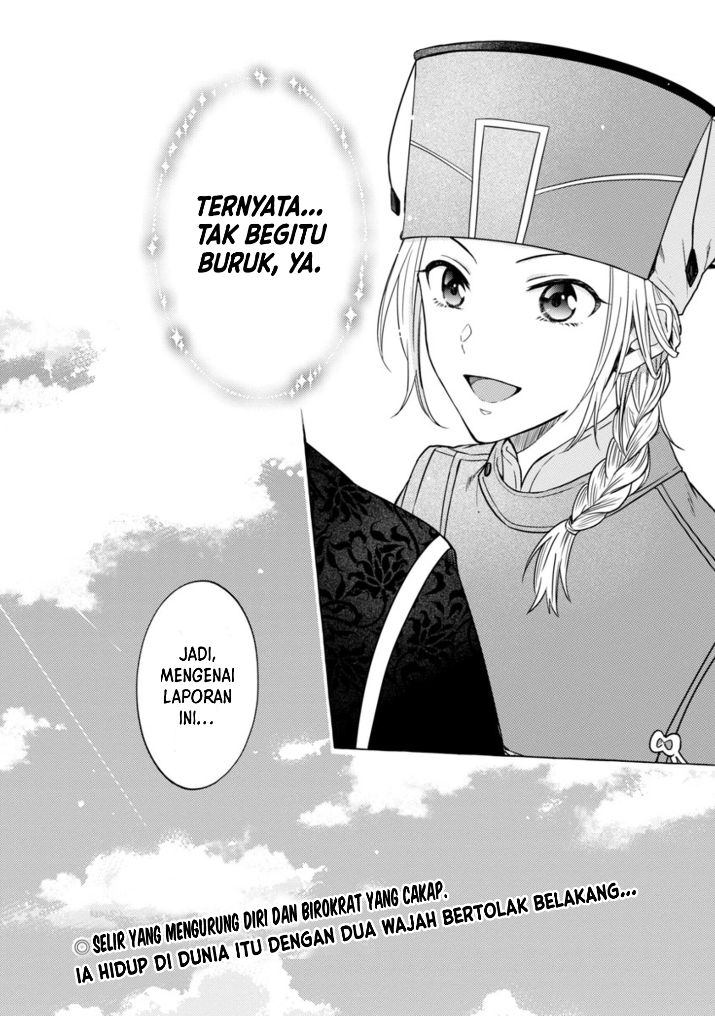 Rikan Koukoku Hikikomori Zuichou Hiden - Hibi Koukyuu no Nukedashi, Yuunou Kanri Yattemasu. Chapter 1 - halaman 49
