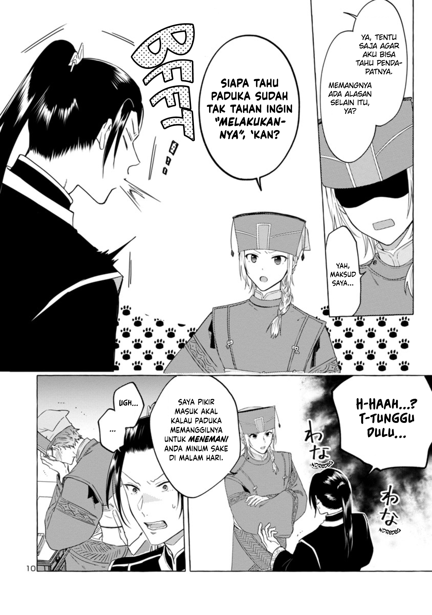 Rikan Koukoku Hikikomori Zuichou Hiden - Hibi Koukyuu no Nukedashi, Yuunou Kanri Yattemasu. Chapter 2 - halaman 10