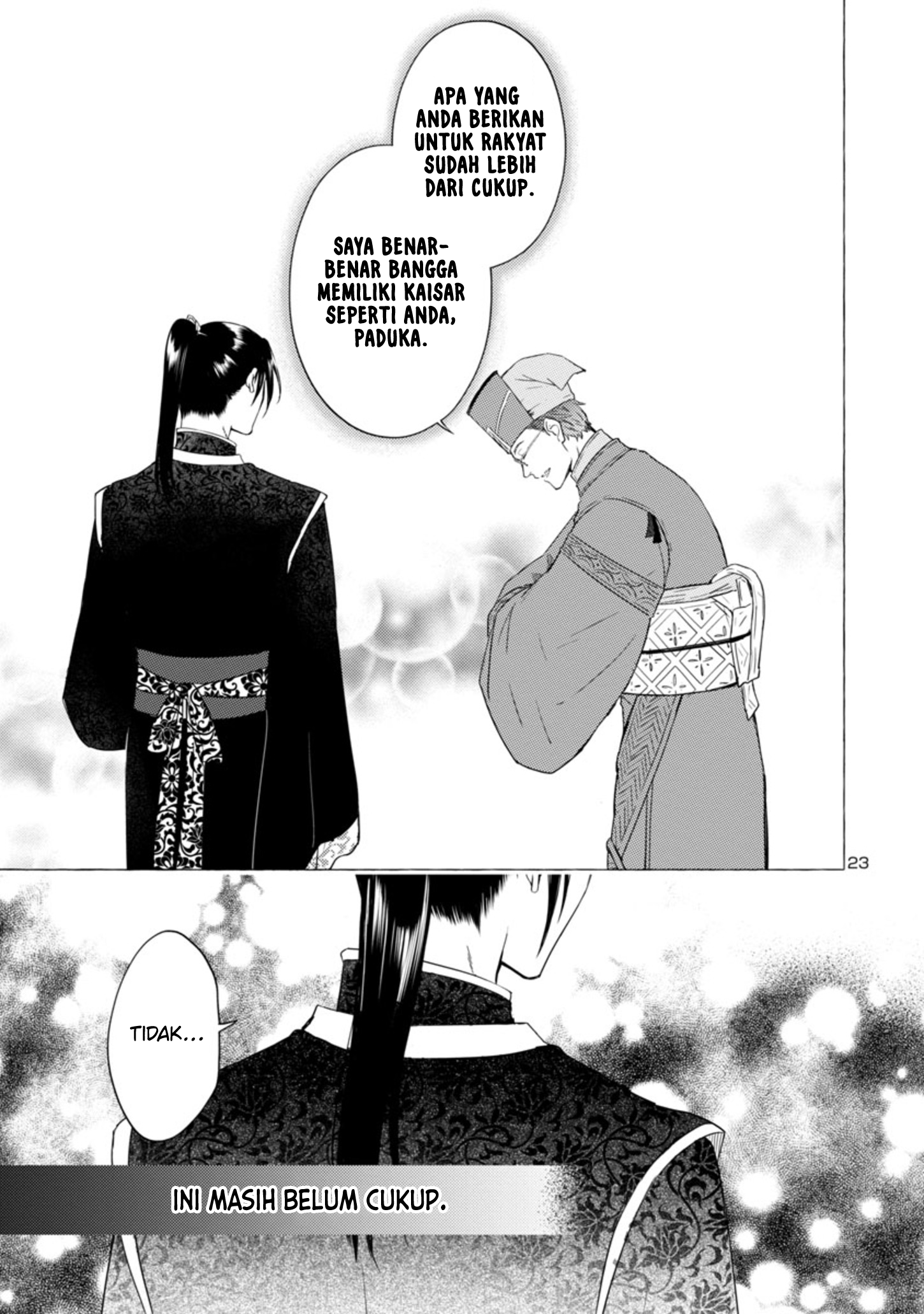 Rikan Koukoku Hikikomori Zuichou Hiden - Hibi Koukyuu no Nukedashi, Yuunou Kanri Yattemasu. Chapter 2 - halaman 23