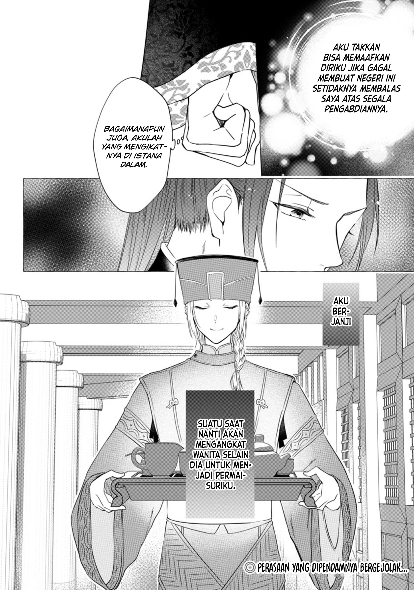 Rikan Koukoku Hikikomori Zuichou Hiden - Hibi Koukyuu no Nukedashi, Yuunou Kanri Yattemasu. Chapter 2 - halaman 24