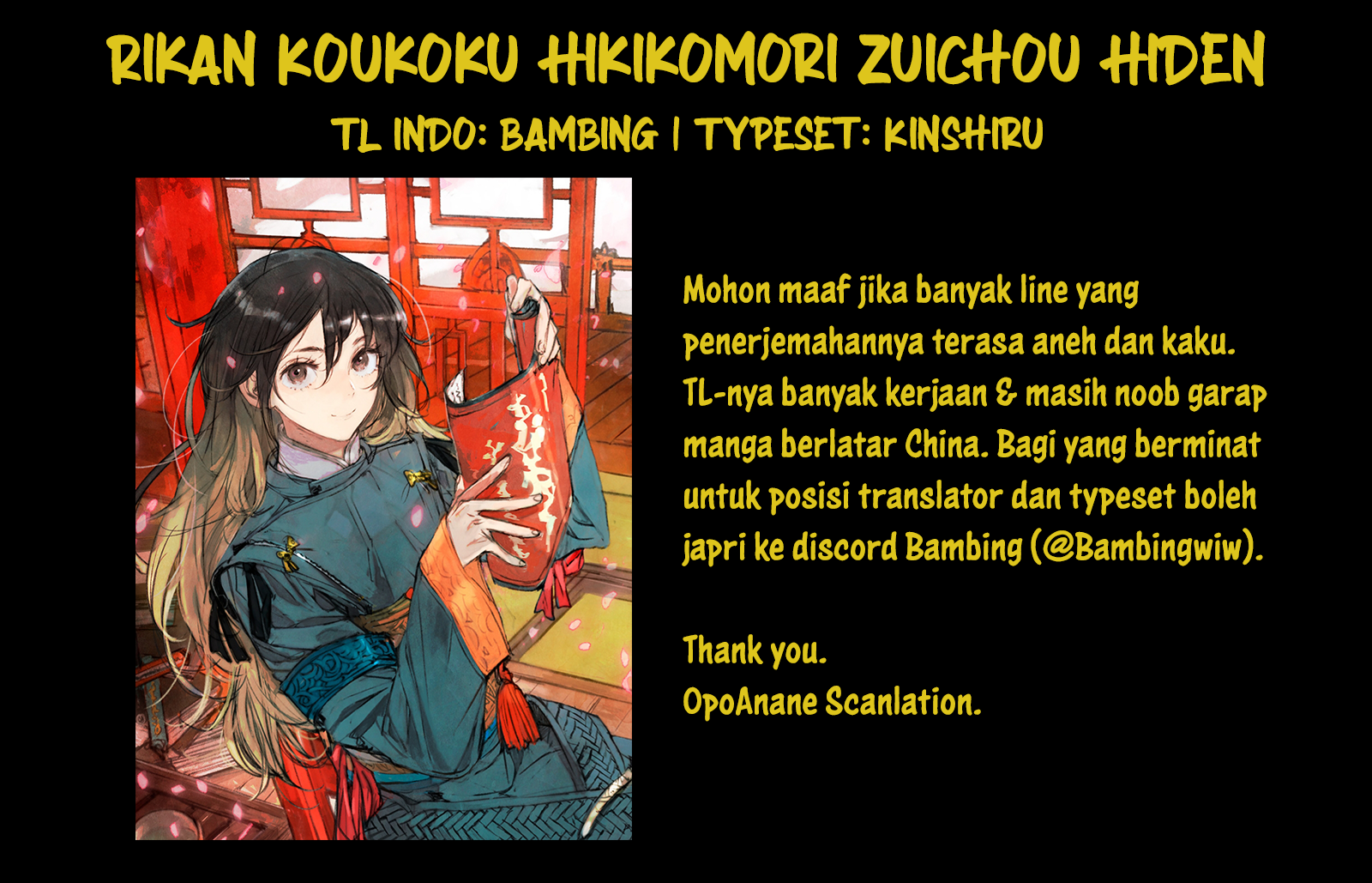Rikan Koukoku Hikikomori Zuichou Hiden - Hibi Koukyuu no Nukedashi, Yuunou Kanri Yattemasu. Chapter 2 - halaman 25