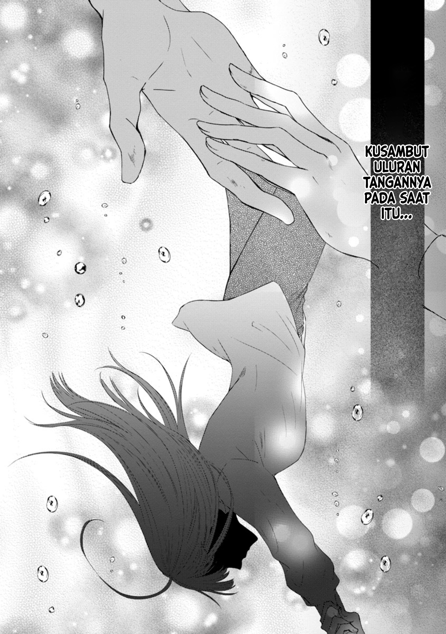 Rikan Koukoku Hikikomori Zuichou Hiden - Hibi Koukyuu no Nukedashi, Yuunou Kanri Yattemasu. Chapter 2 - halaman 4