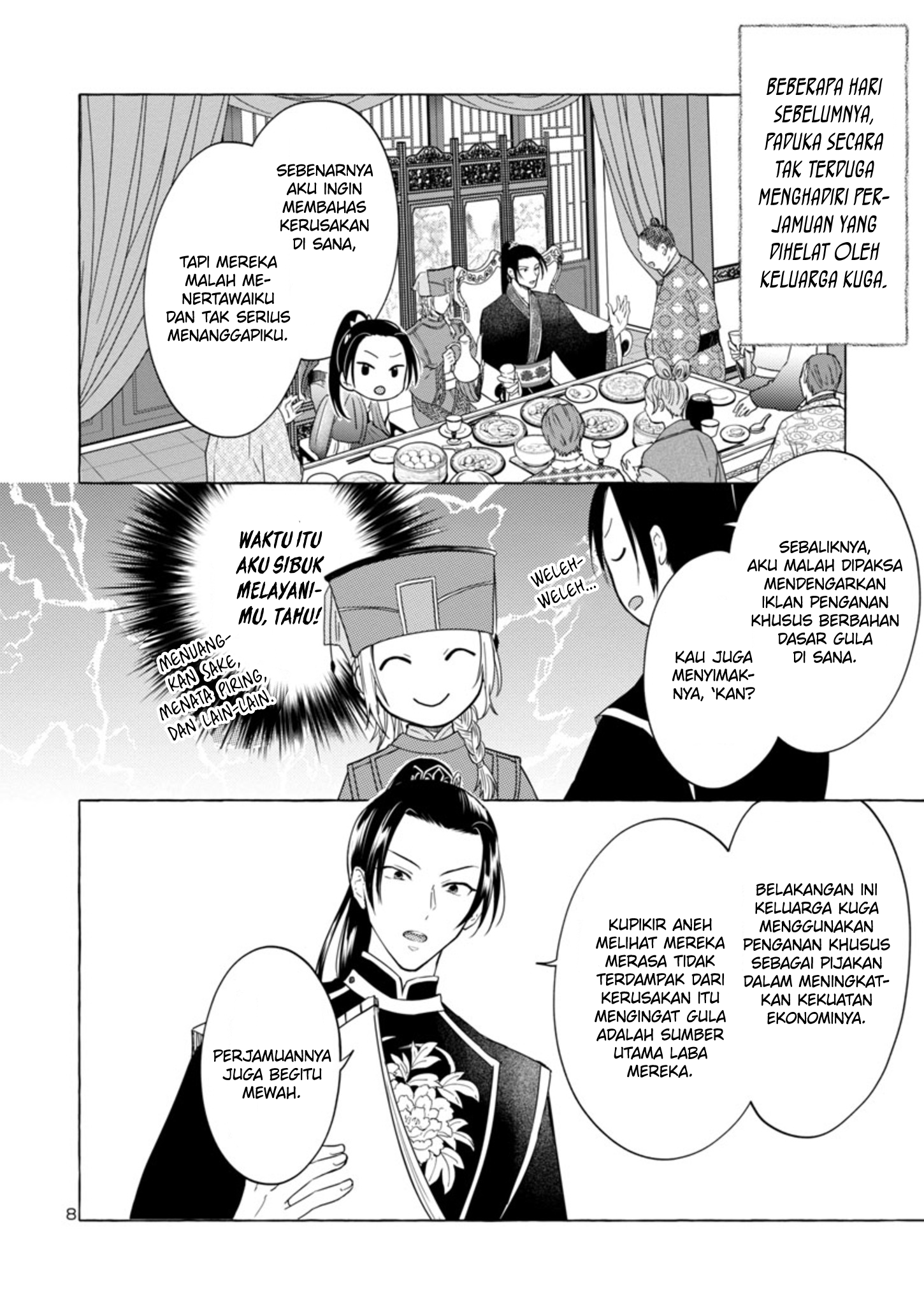 Rikan Koukoku Hikikomori Zuichou Hiden - Hibi Koukyuu no Nukedashi, Yuunou Kanri Yattemasu. Chapter 2 - halaman 8