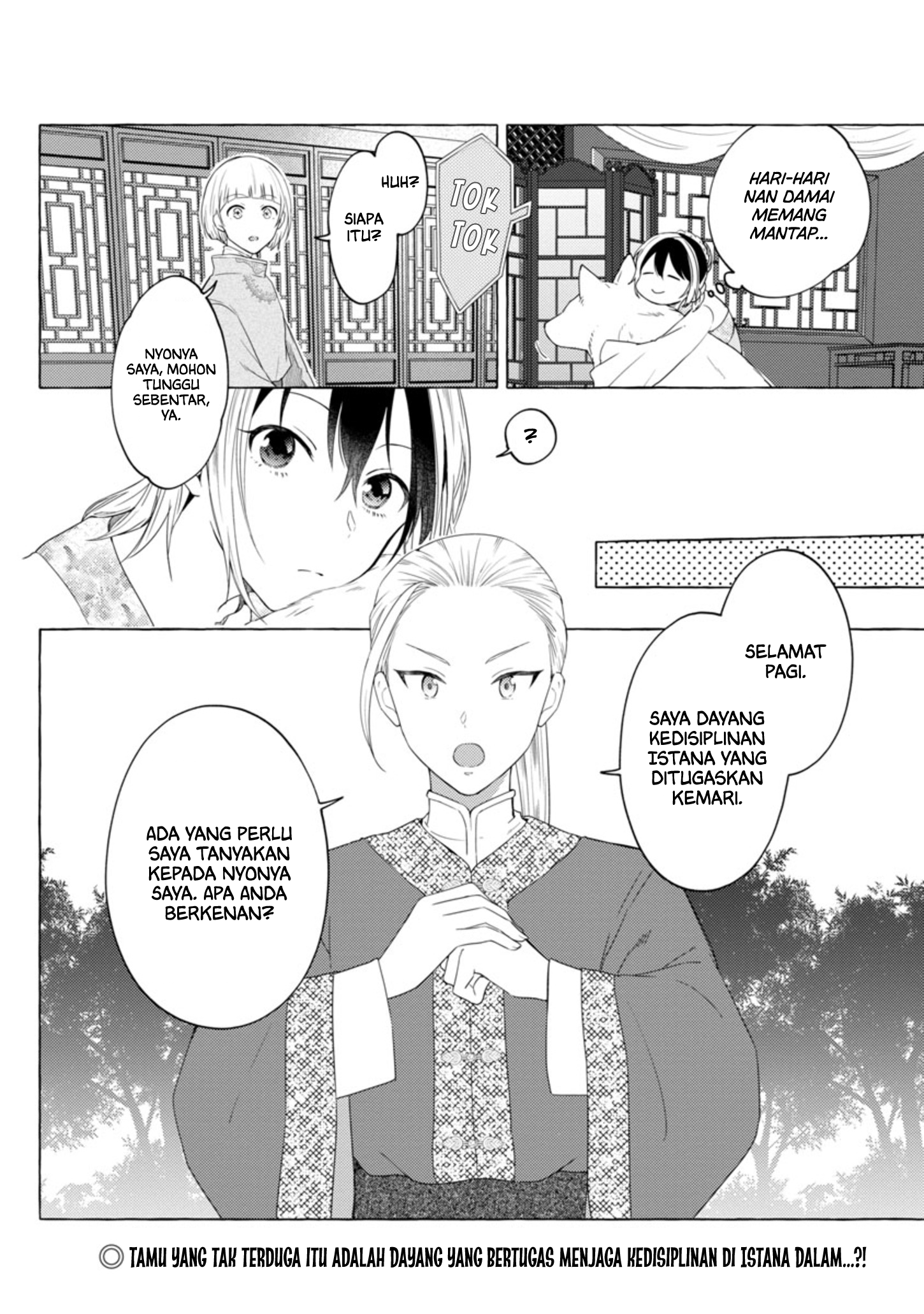 Rikan Koukoku Hikikomori Zuichou Hiden - Hibi Koukyuu no Nukedashi, Yuunou Kanri Yattemasu. Chapter 4 - halaman 18