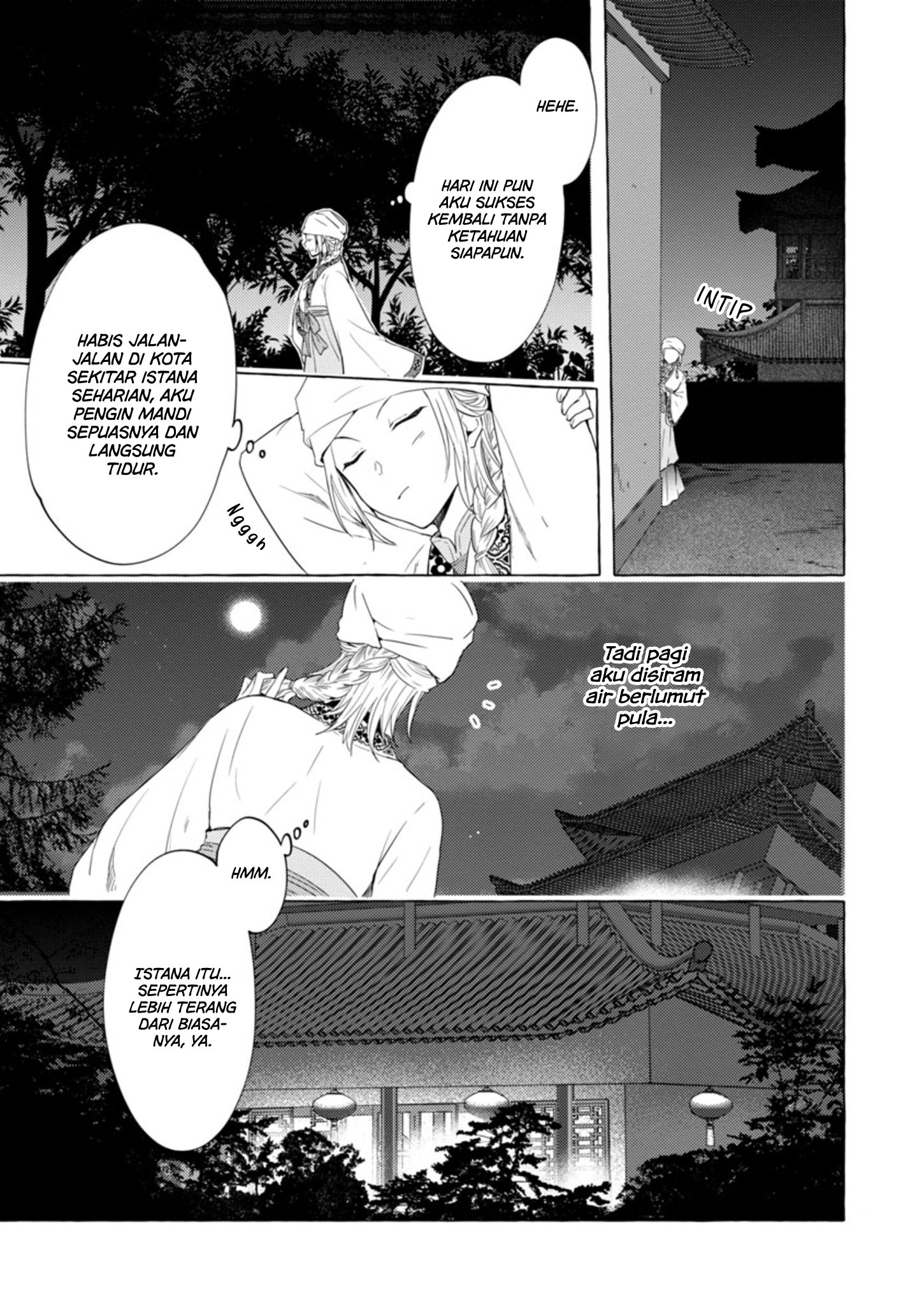Rikan Koukoku Hikikomori Zuichou Hiden - Hibi Koukyuu no Nukedashi, Yuunou Kanri Yattemasu. Chapter 4 - halaman 7