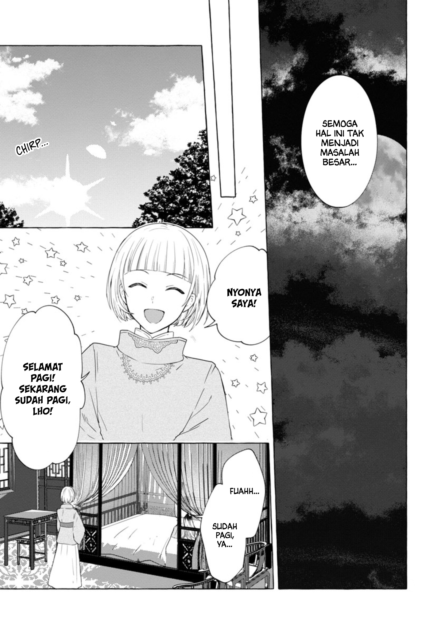 Rikan Koukoku Hikikomori Zuichou Hiden - Hibi Koukyuu no Nukedashi, Yuunou Kanri Yattemasu. Chapter 4 - halaman 9