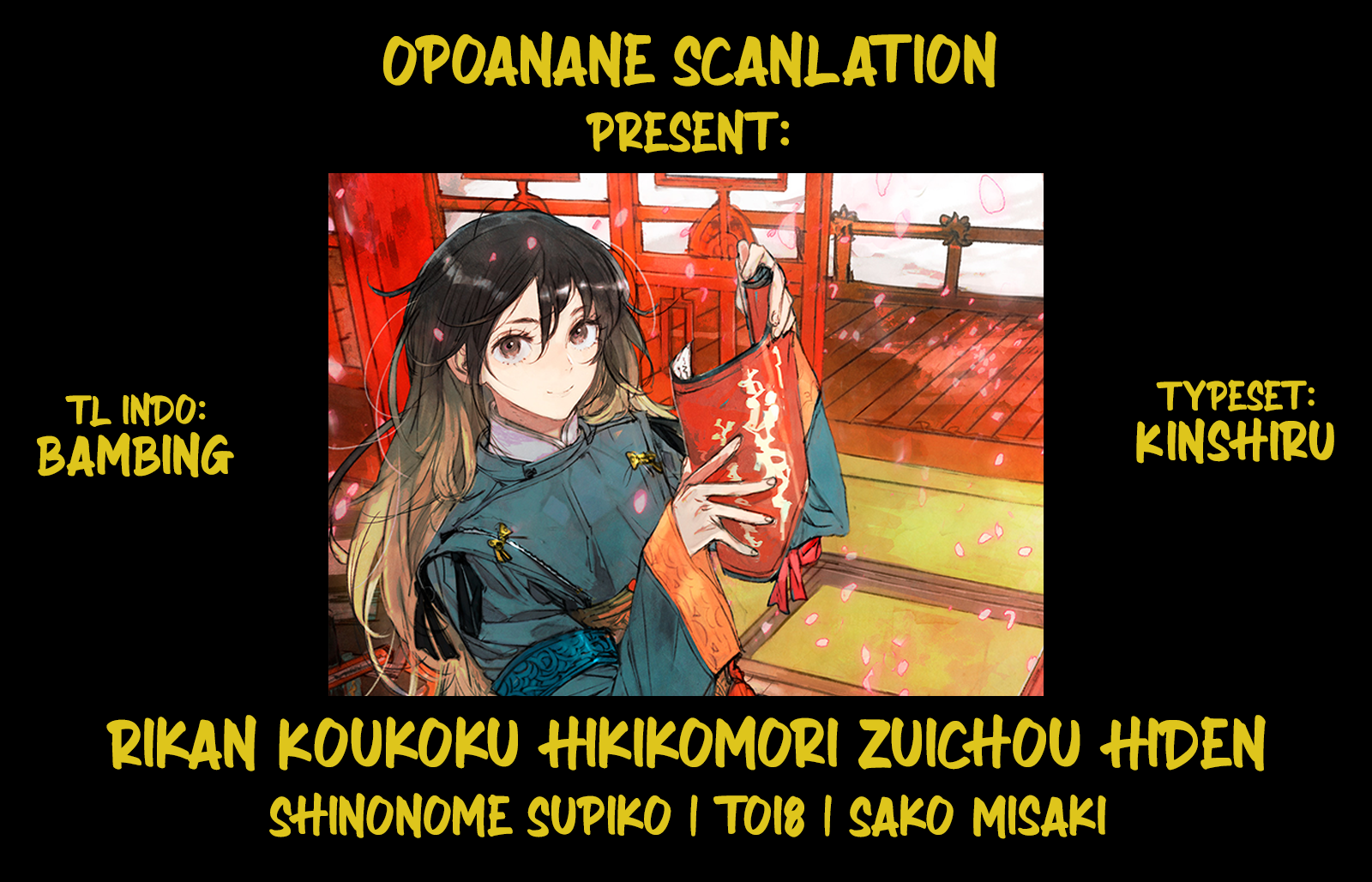 Rikan Koukoku Hikikomori Zuichou Hiden - Hibi Koukyuu no Nukedashi, Yuunou Kanri Yattemasu. Chapter 5 - halaman 1
