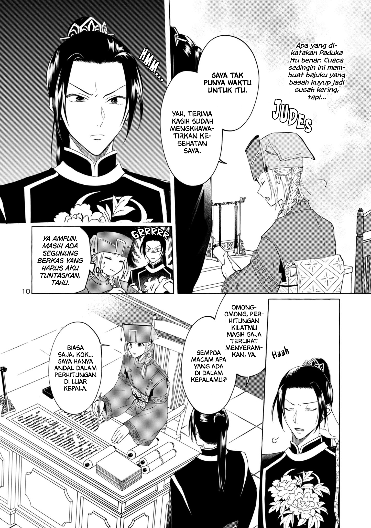 Rikan Koukoku Hikikomori Zuichou Hiden - Hibi Koukyuu no Nukedashi, Yuunou Kanri Yattemasu. Chapter 5 - halaman 10