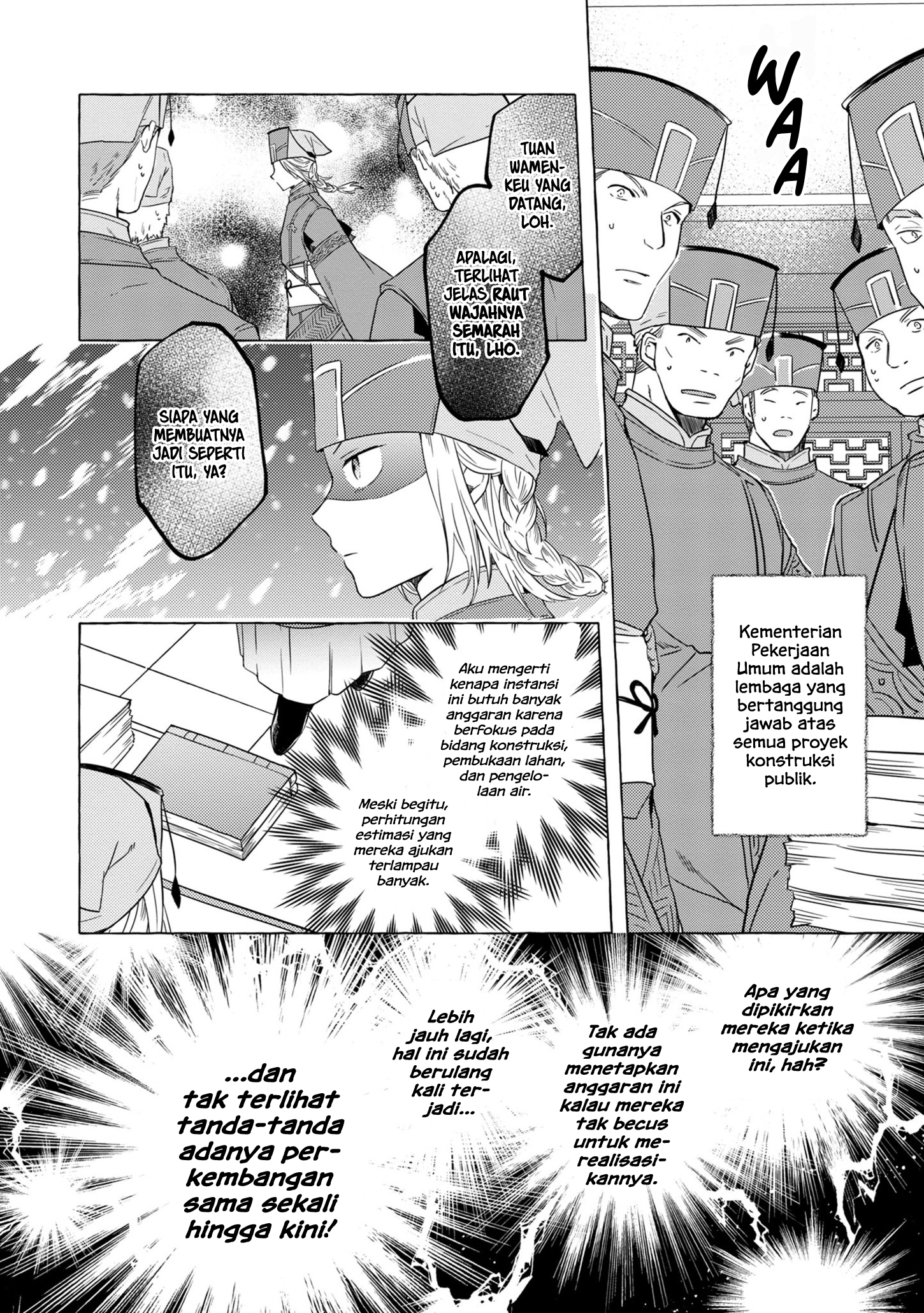 Rikan Koukoku Hikikomori Zuichou Hiden - Hibi Koukyuu no Nukedashi, Yuunou Kanri Yattemasu. Chapter 5 - halaman 14
