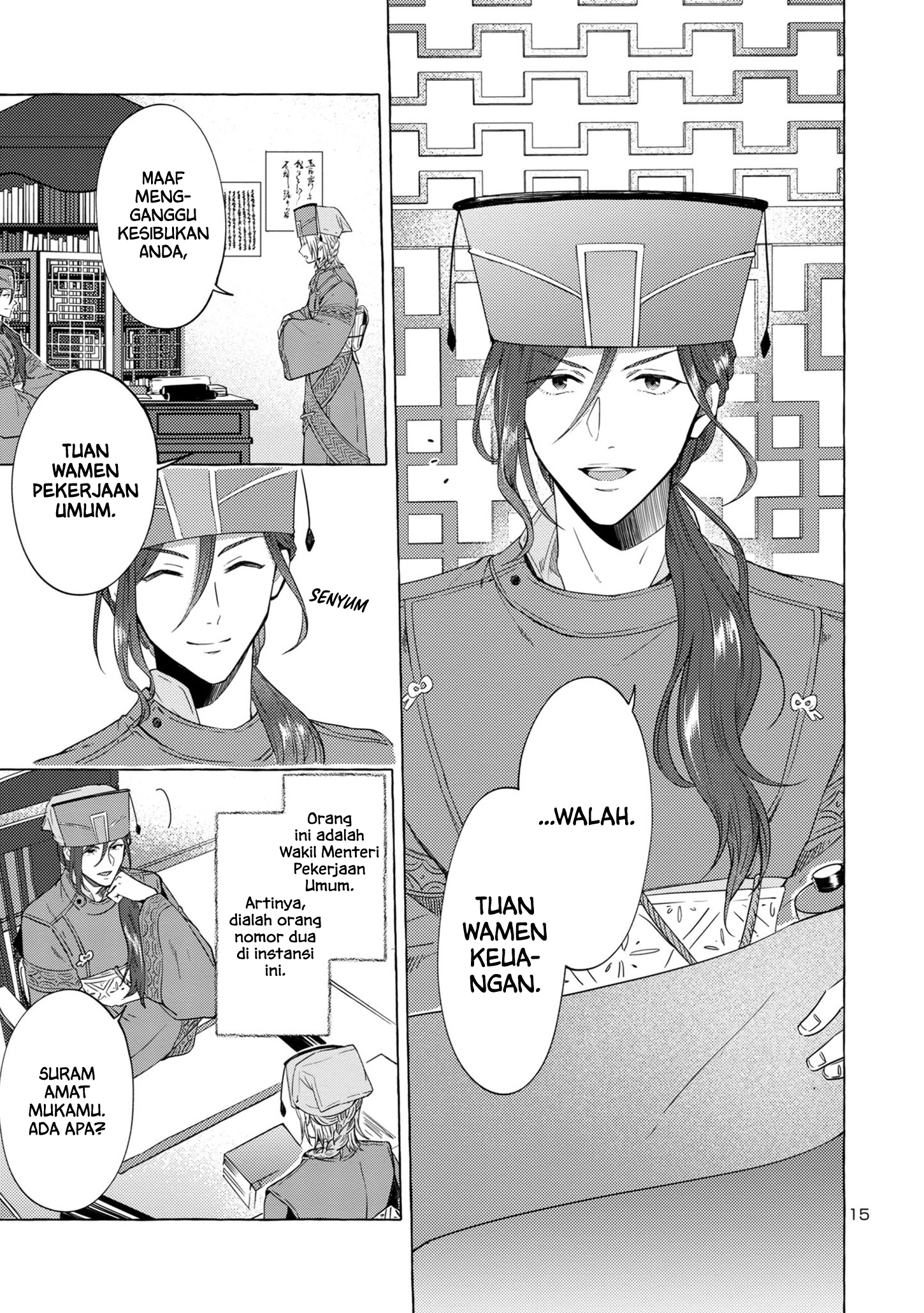 Rikan Koukoku Hikikomori Zuichou Hiden - Hibi Koukyuu no Nukedashi, Yuunou Kanri Yattemasu. Chapter 5 - halaman 15