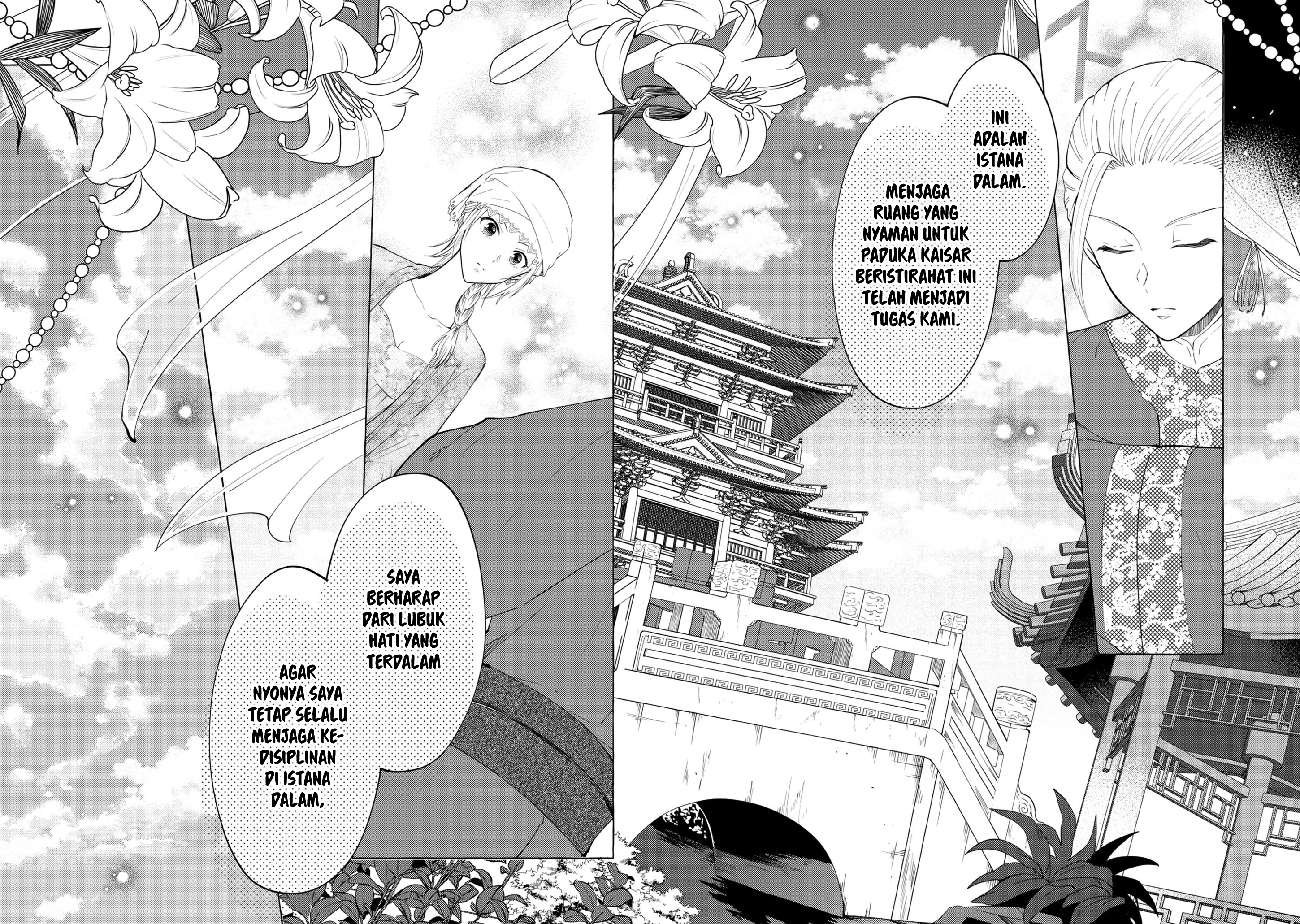 Rikan Koukoku Hikikomori Zuichou Hiden - Hibi Koukyuu no Nukedashi, Yuunou Kanri Yattemasu. Chapter 5 - halaman 5