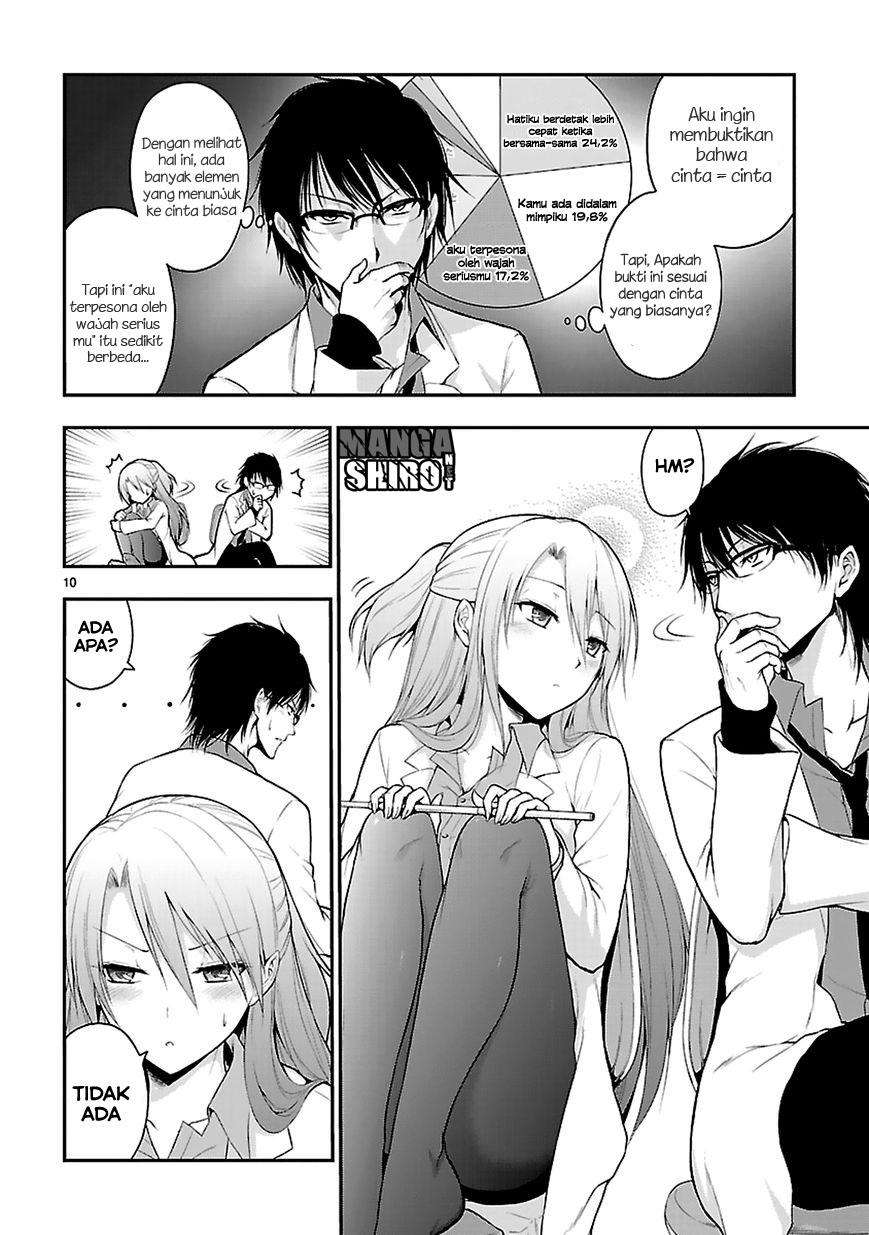 Rike ga Koi ni Ochita no de Shoumeishitemita Chapter 1 - halaman 10