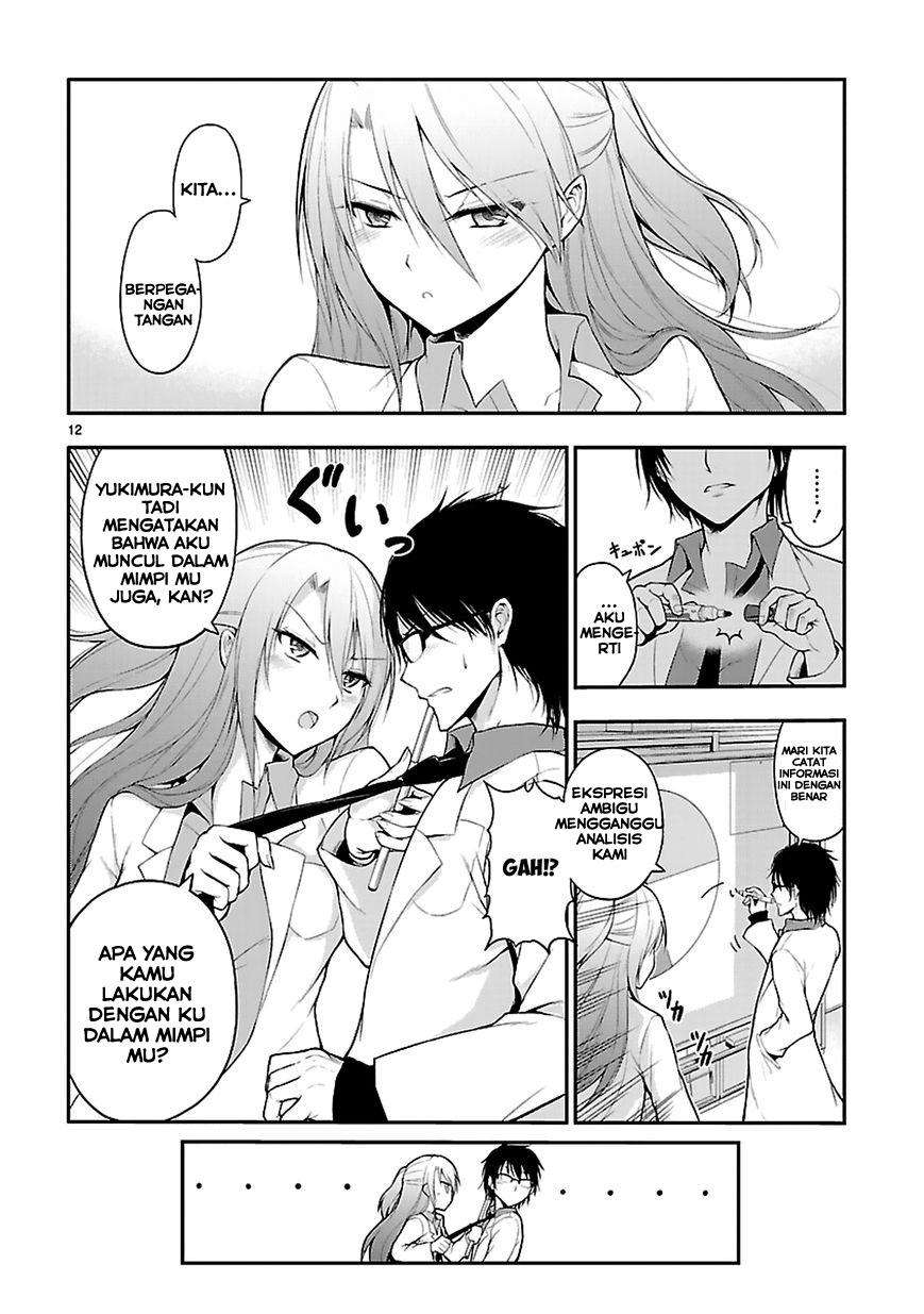 Rike ga Koi ni Ochita no de Shoumeishitemita Chapter 1 - halaman 12