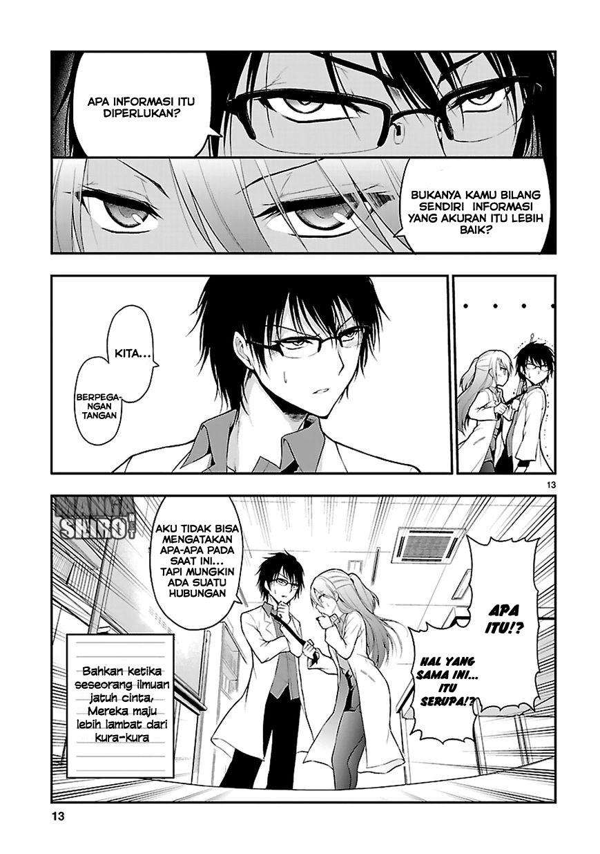 Rike ga Koi ni Ochita no de Shoumeishitemita Chapter 1 - halaman 13