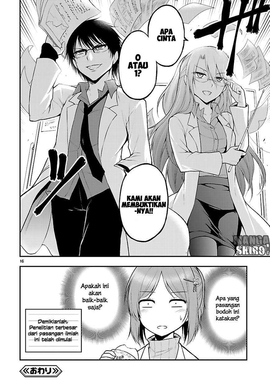 Rike ga Koi ni Ochita no de Shoumeishitemita Chapter 1 - halaman 16