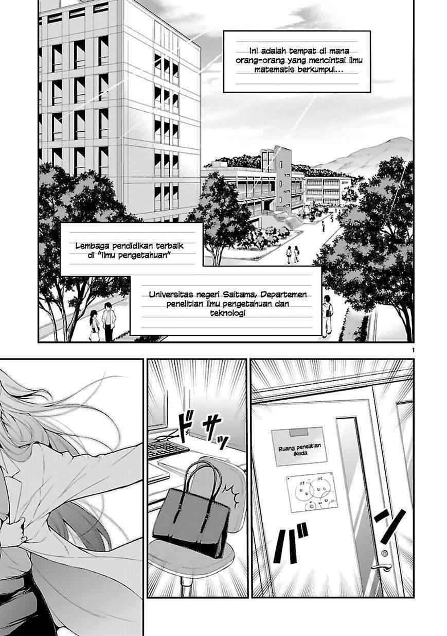 Rike ga Koi ni Ochita no de Shoumeishitemita Chapter 1 - halaman 2