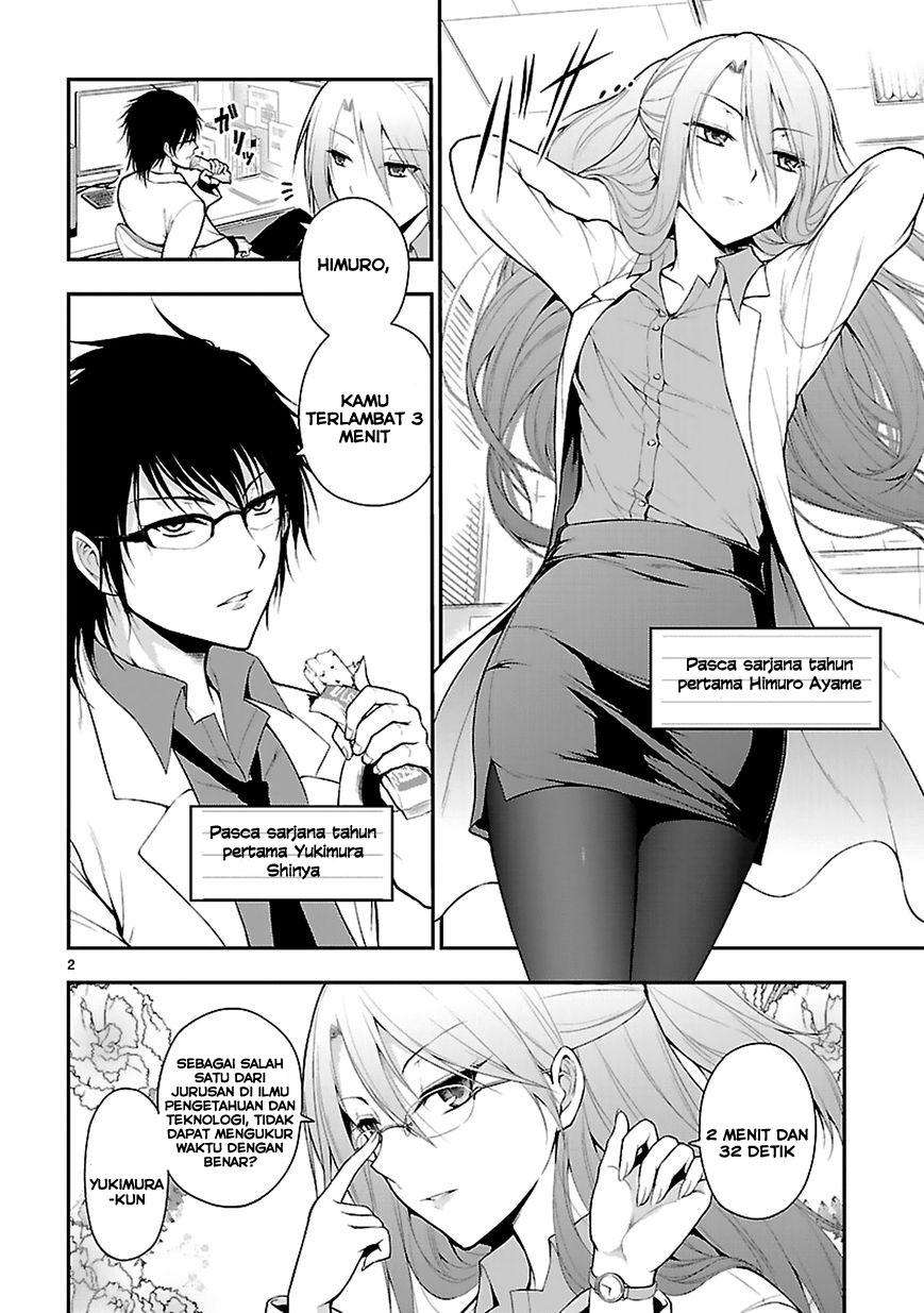 Rike ga Koi ni Ochita no de Shoumeishitemita Chapter 1 - halaman 3