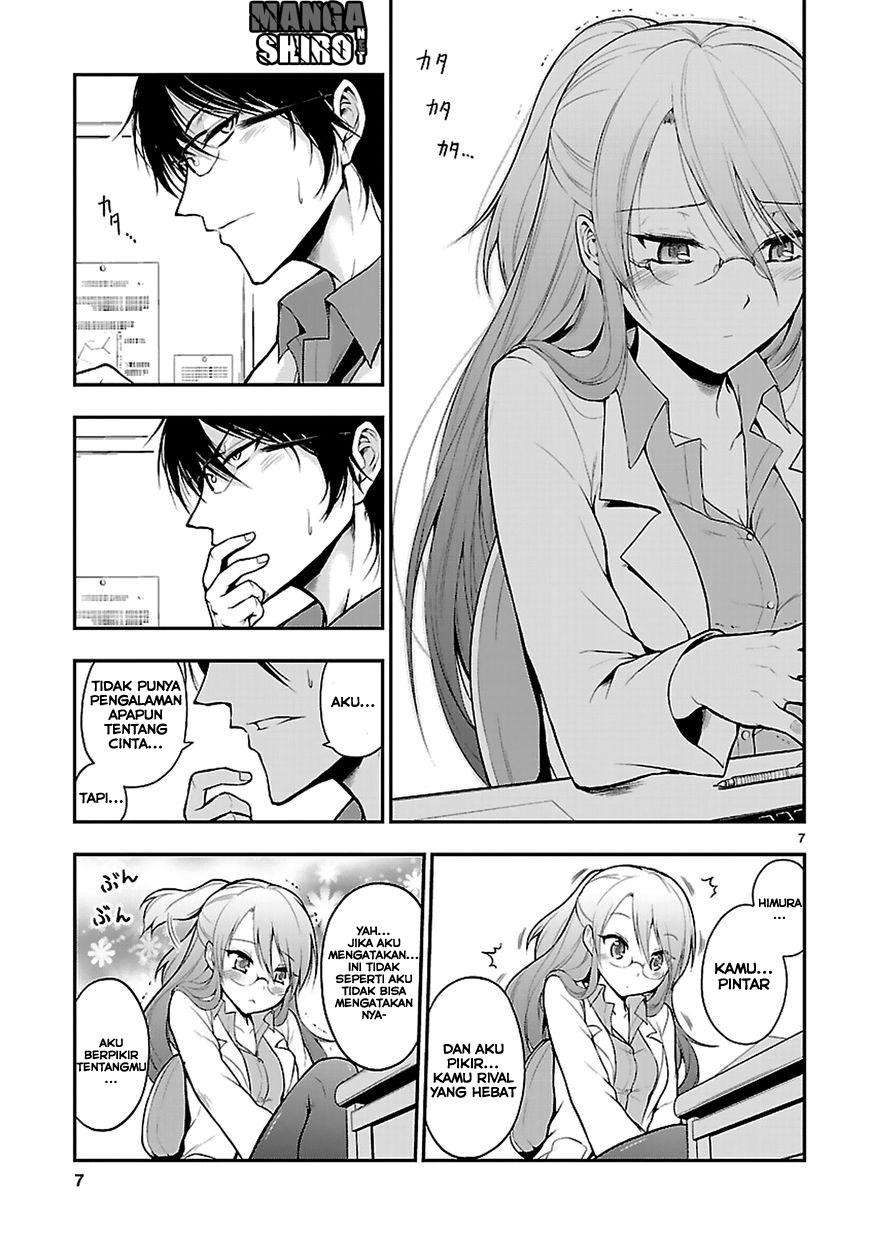 Rike ga Koi ni Ochita no de Shoumeishitemita Chapter 1 - halaman 7