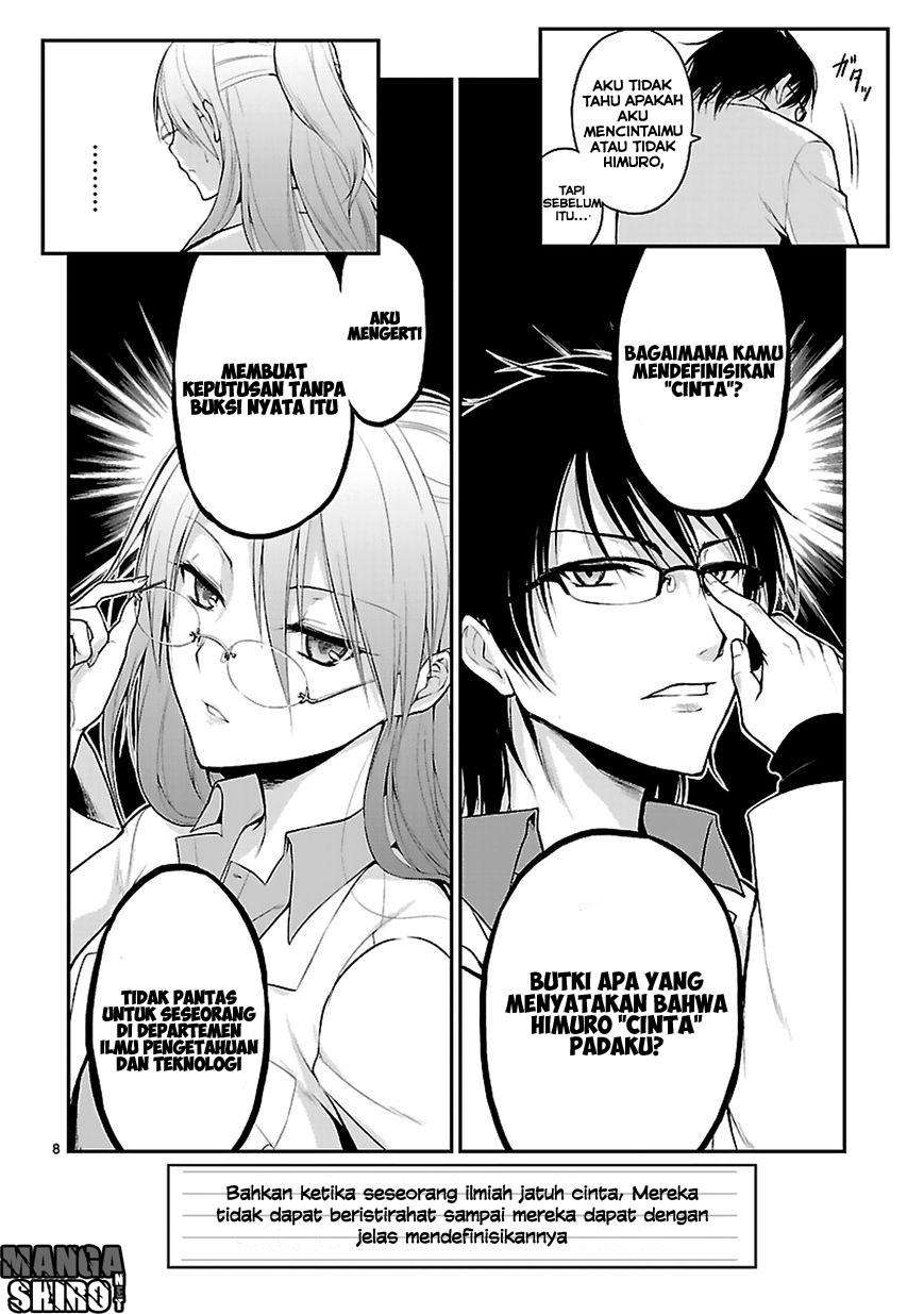 Rike ga Koi ni Ochita no de Shoumeishitemita Chapter 1 - halaman 8