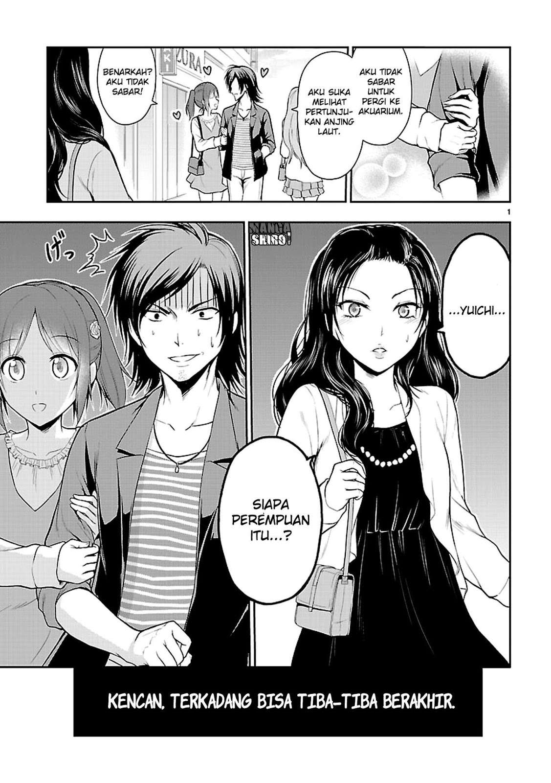 Rike ga Koi ni Ochita no de Shoumeishitemita Chapter 10 - halaman 1