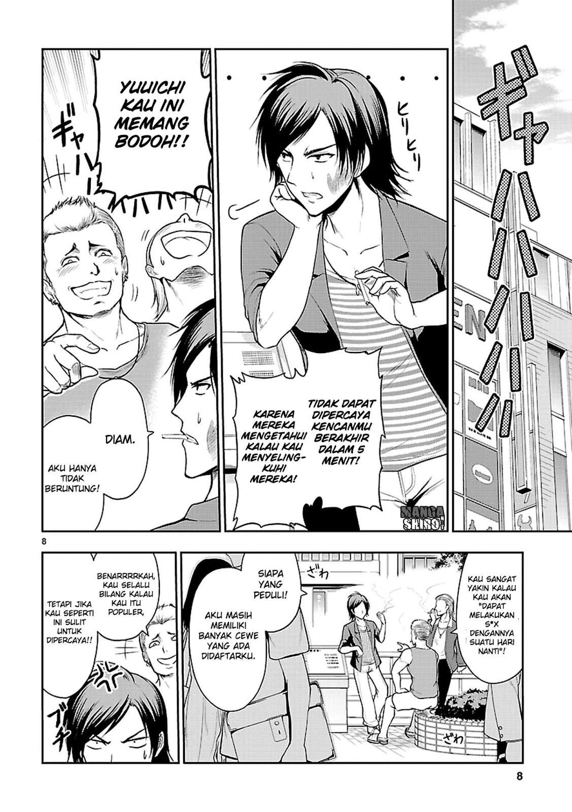 Rike ga Koi ni Ochita no de Shoumeishitemita Chapter 10 - halaman 10