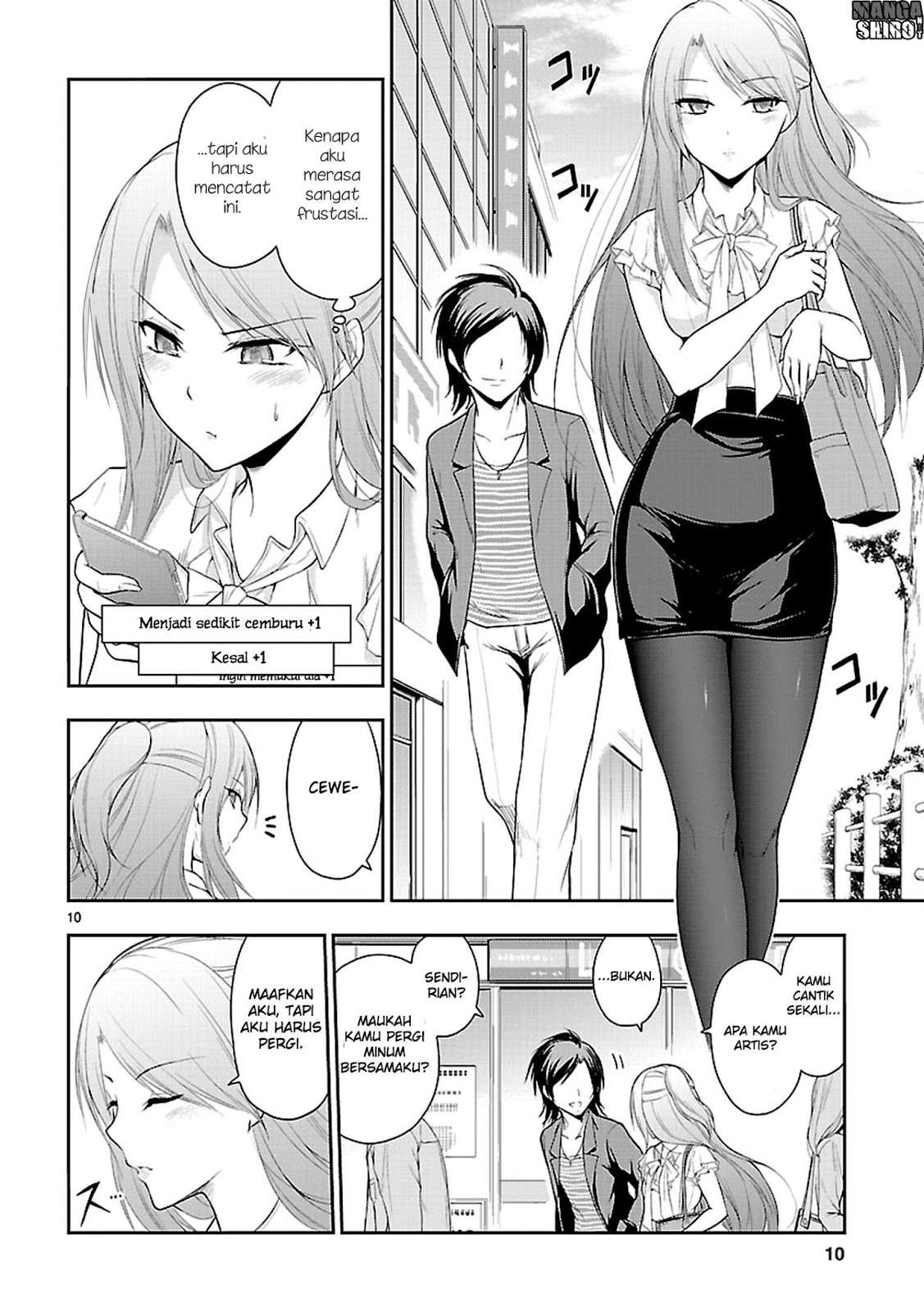 Rike ga Koi ni Ochita no de Shoumeishitemita Chapter 10 - halaman 12