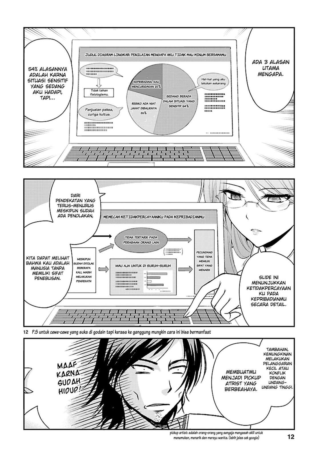 Rike ga Koi ni Ochita no de Shoumeishitemita Chapter 10 - halaman 14