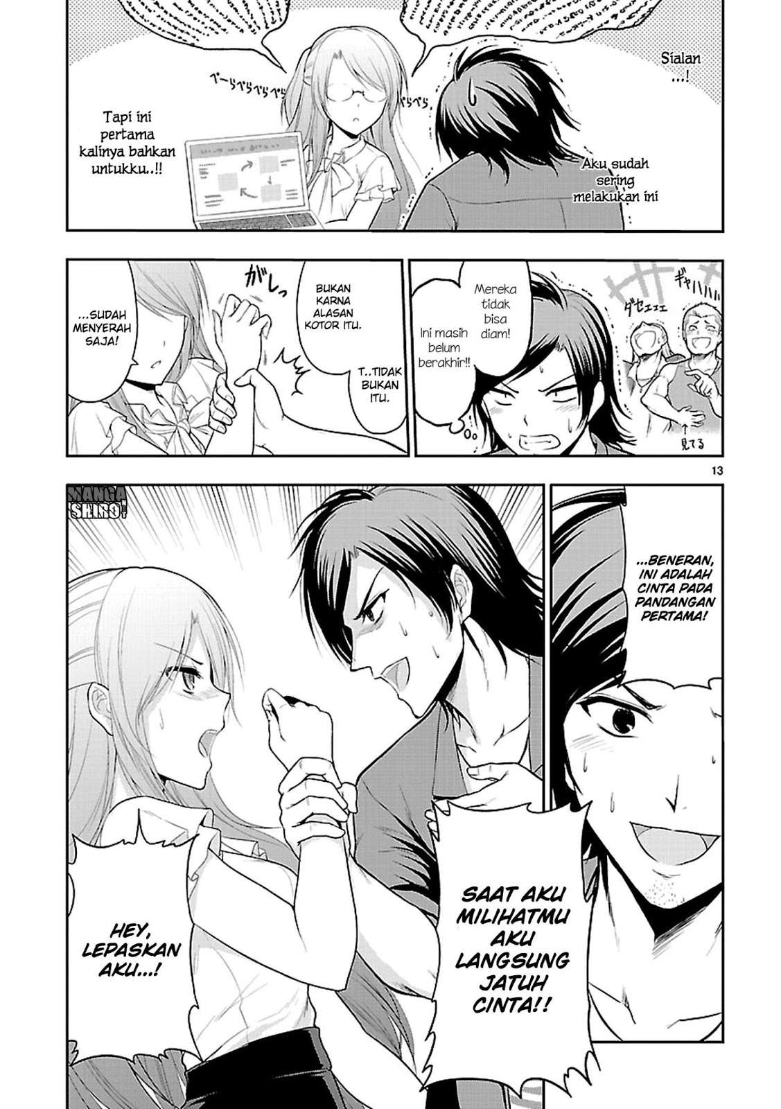 Rike ga Koi ni Ochita no de Shoumeishitemita Chapter 10 - halaman 15