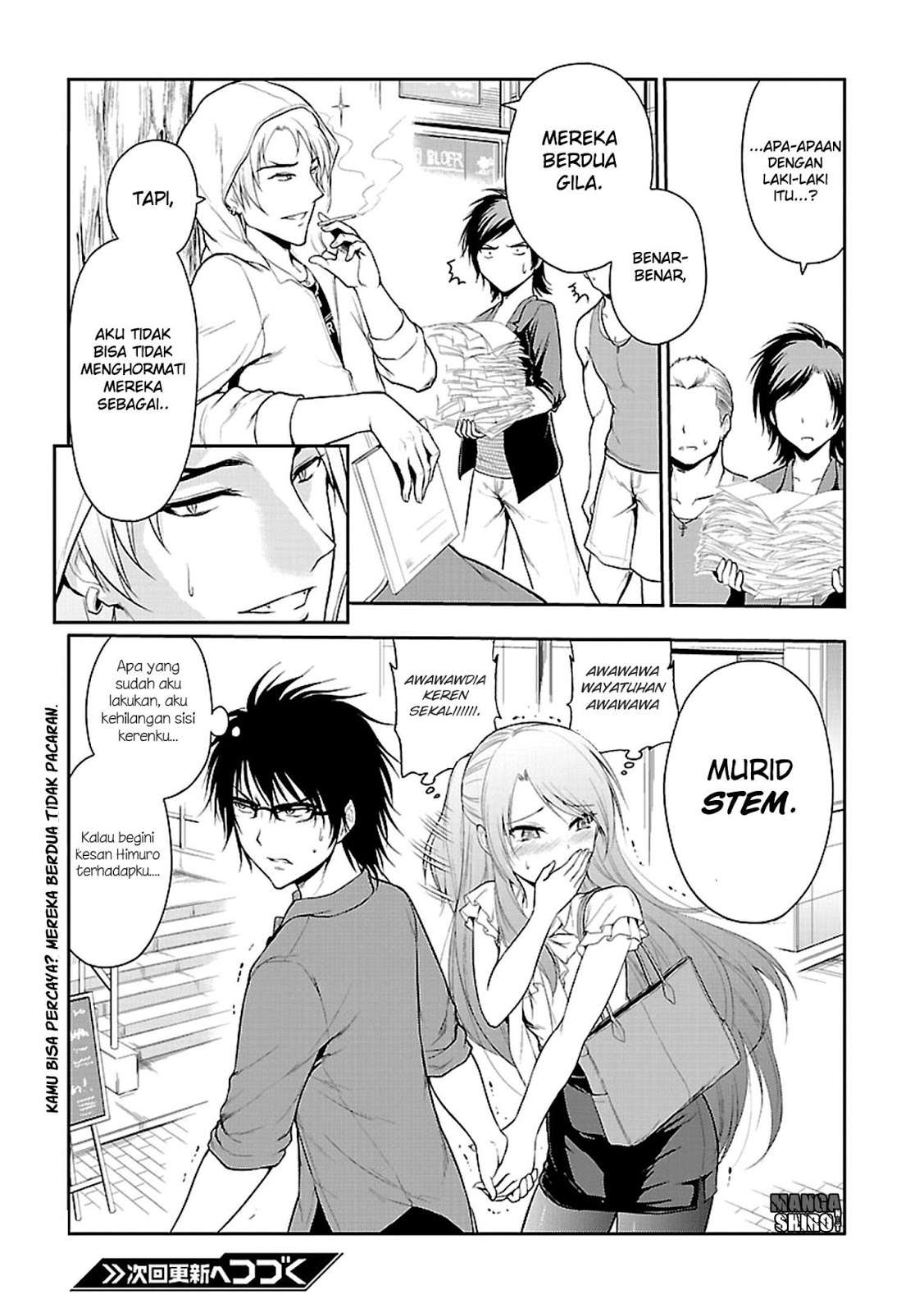 Rike ga Koi ni Ochita no de Shoumeishitemita Chapter 10 - halaman 21