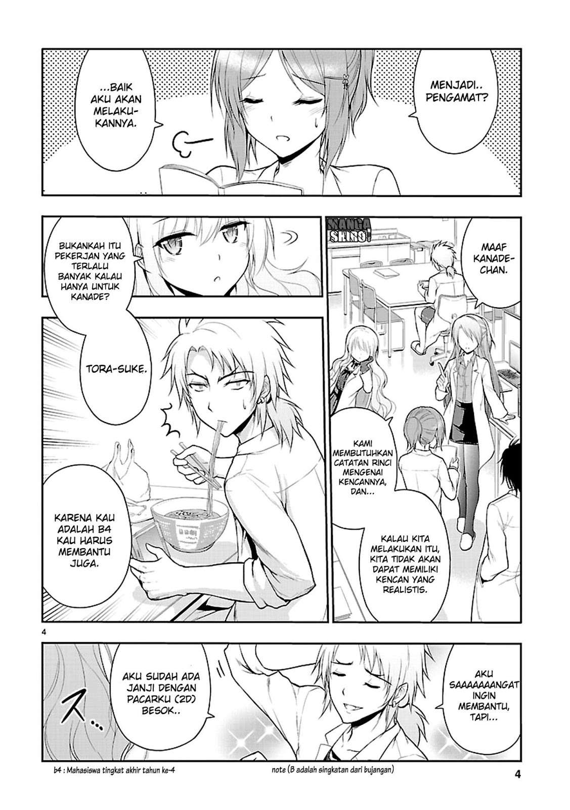 Rike ga Koi ni Ochita no de Shoumeishitemita Chapter 10 - halaman 6