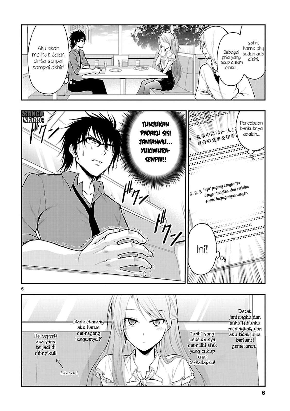 Rike ga Koi ni Ochita no de Shoumeishitemita Chapter 10 - halaman 8