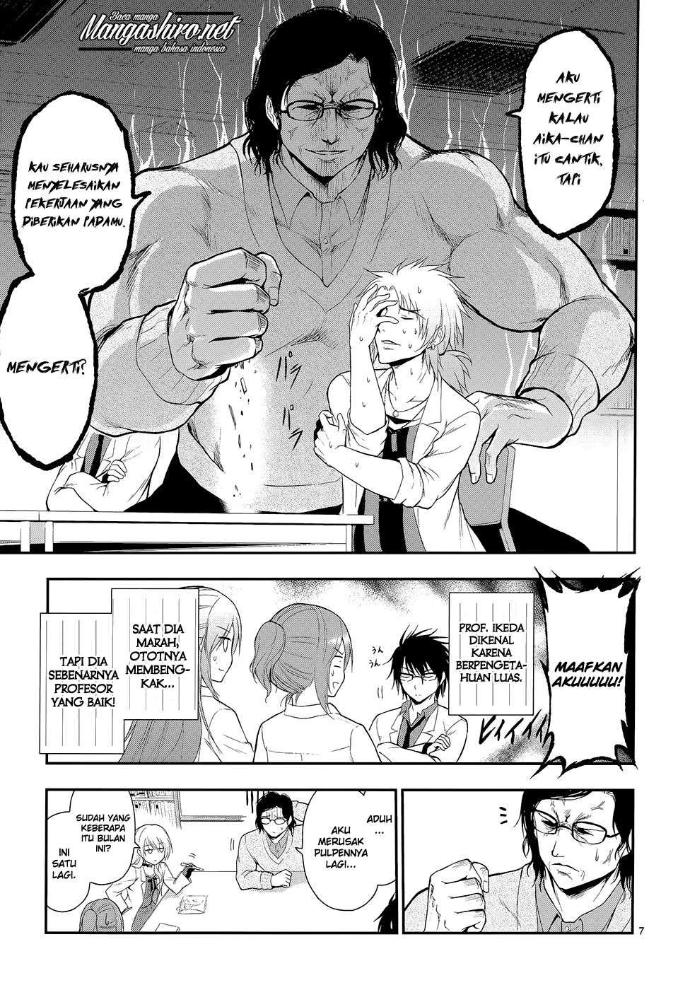 Rike ga Koi ni Ochita no de Shoumeishitemita Chapter 12 - halaman 10