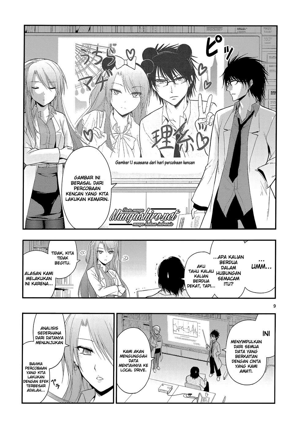 Rike ga Koi ni Ochita no de Shoumeishitemita Chapter 12 - halaman 12