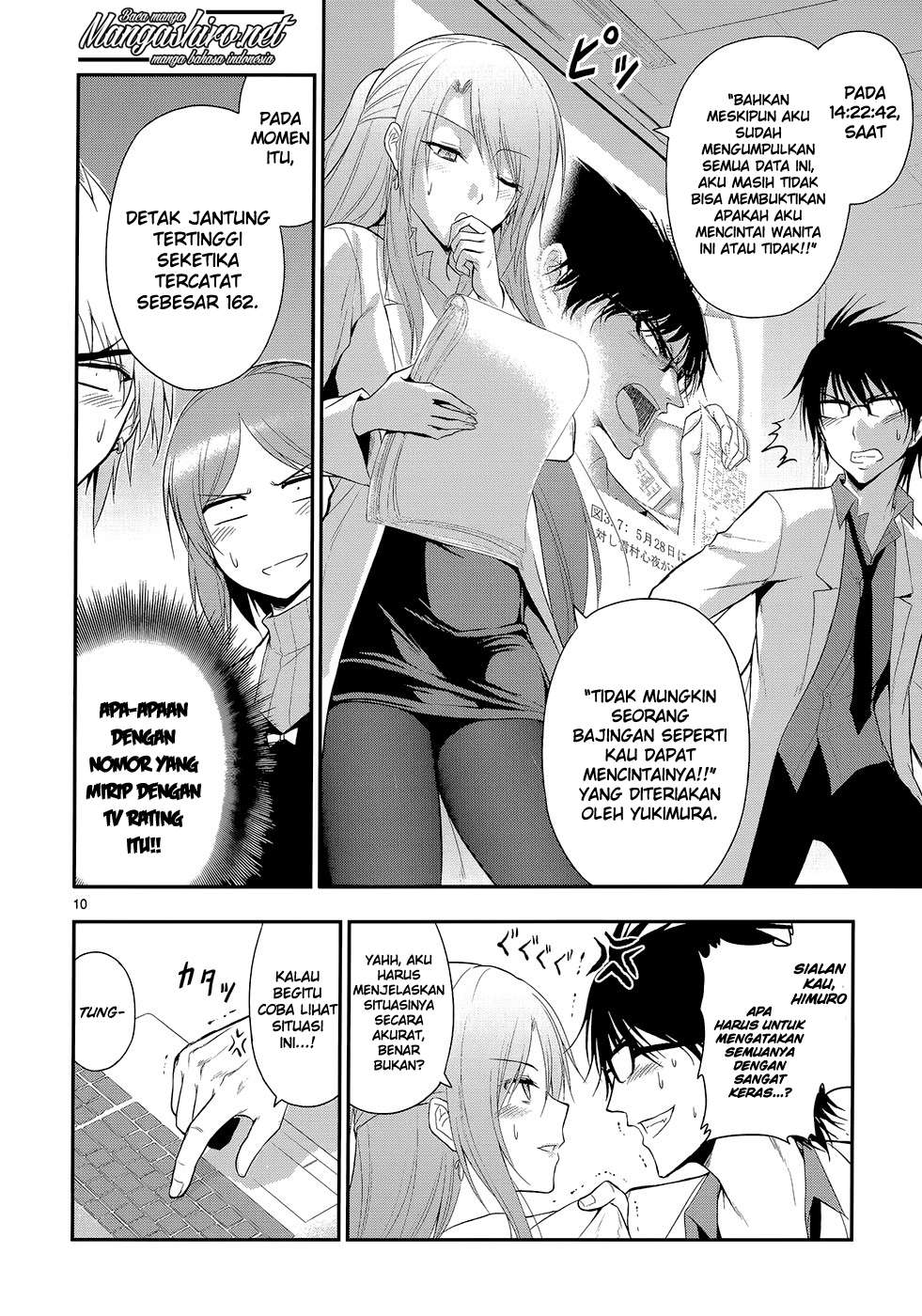 Rike ga Koi ni Ochita no de Shoumeishitemita Chapter 12 - halaman 13